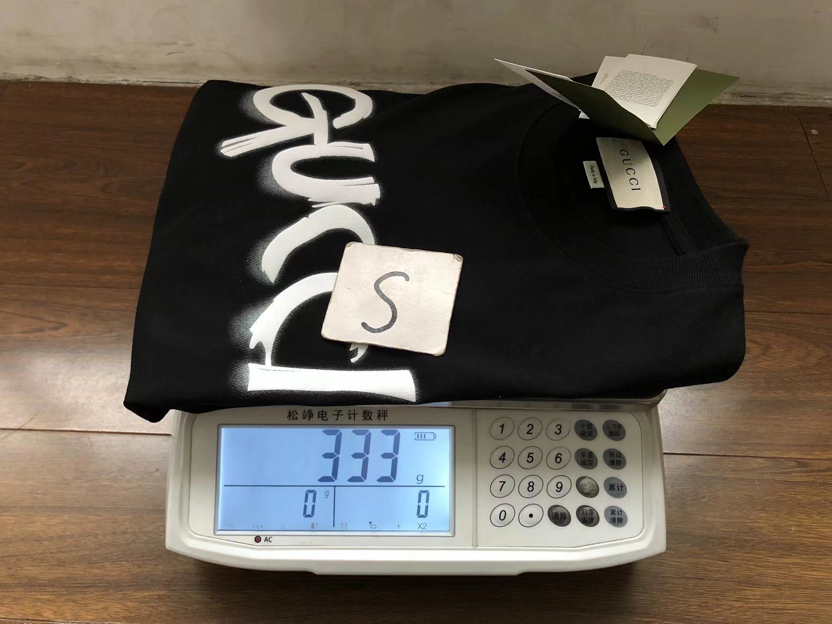 Gvc*1 T-shirt