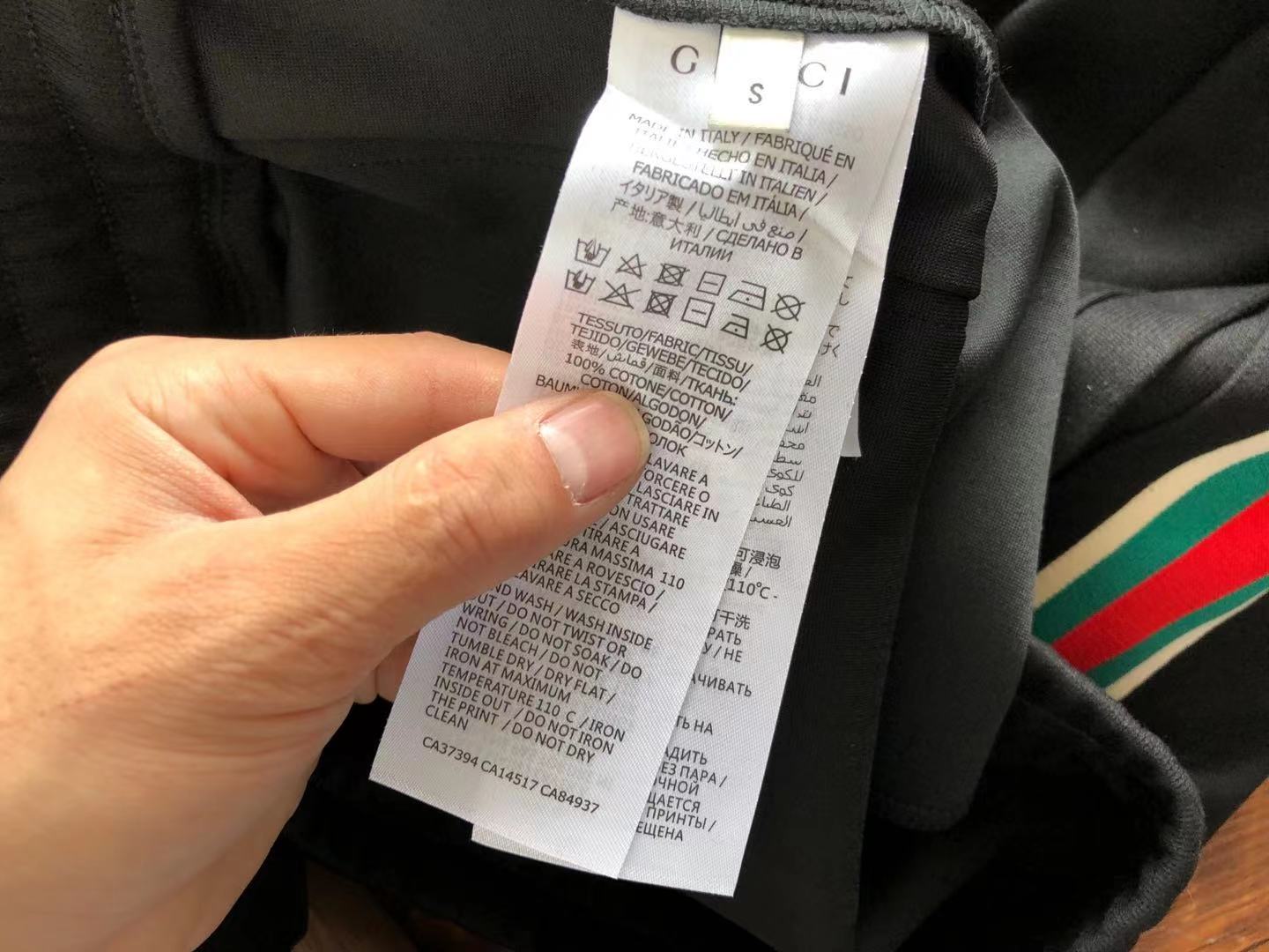Gvc*1 Sweatpants