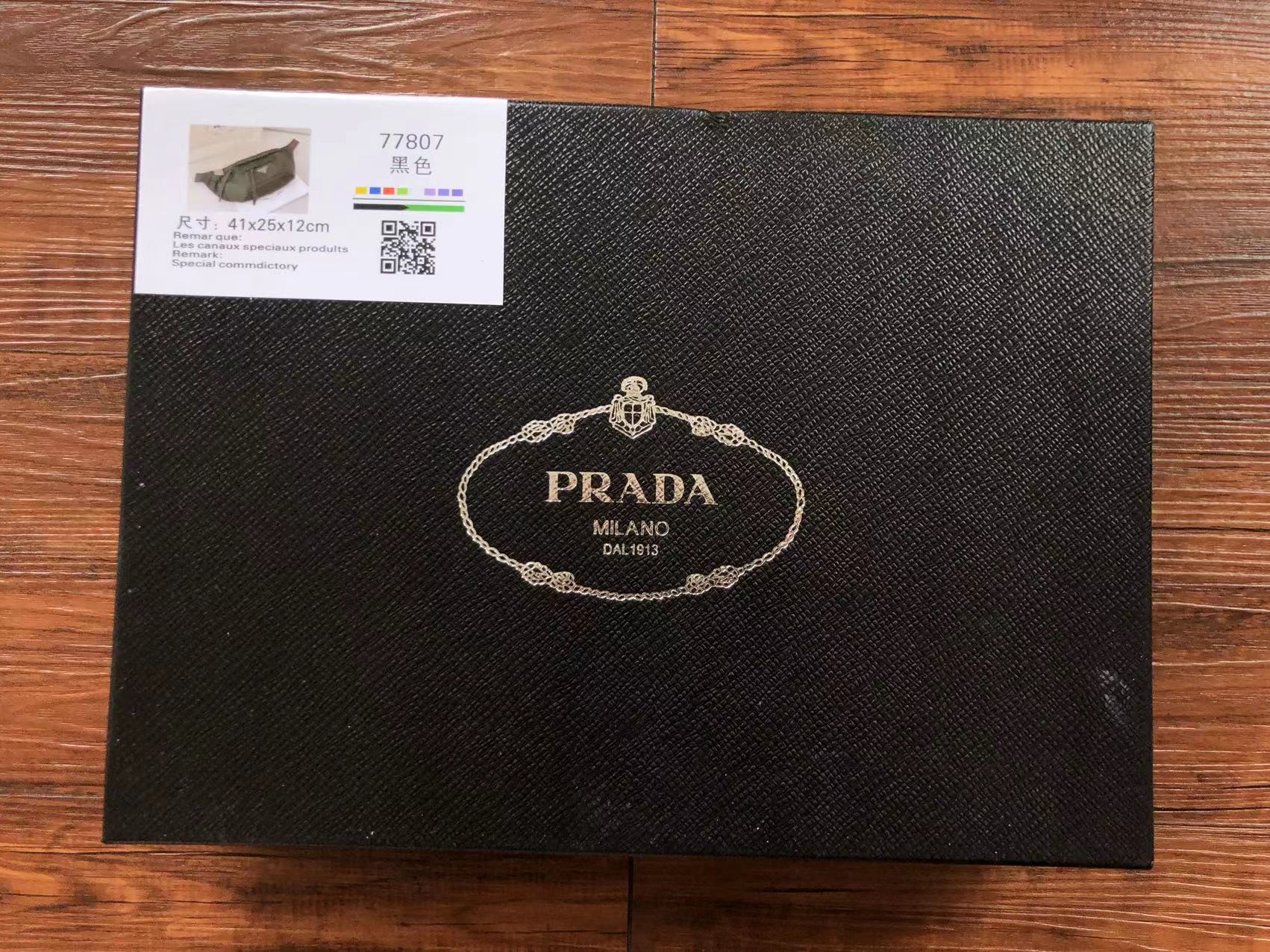 Pra*a Bag Dupe Bag(ColaReps)