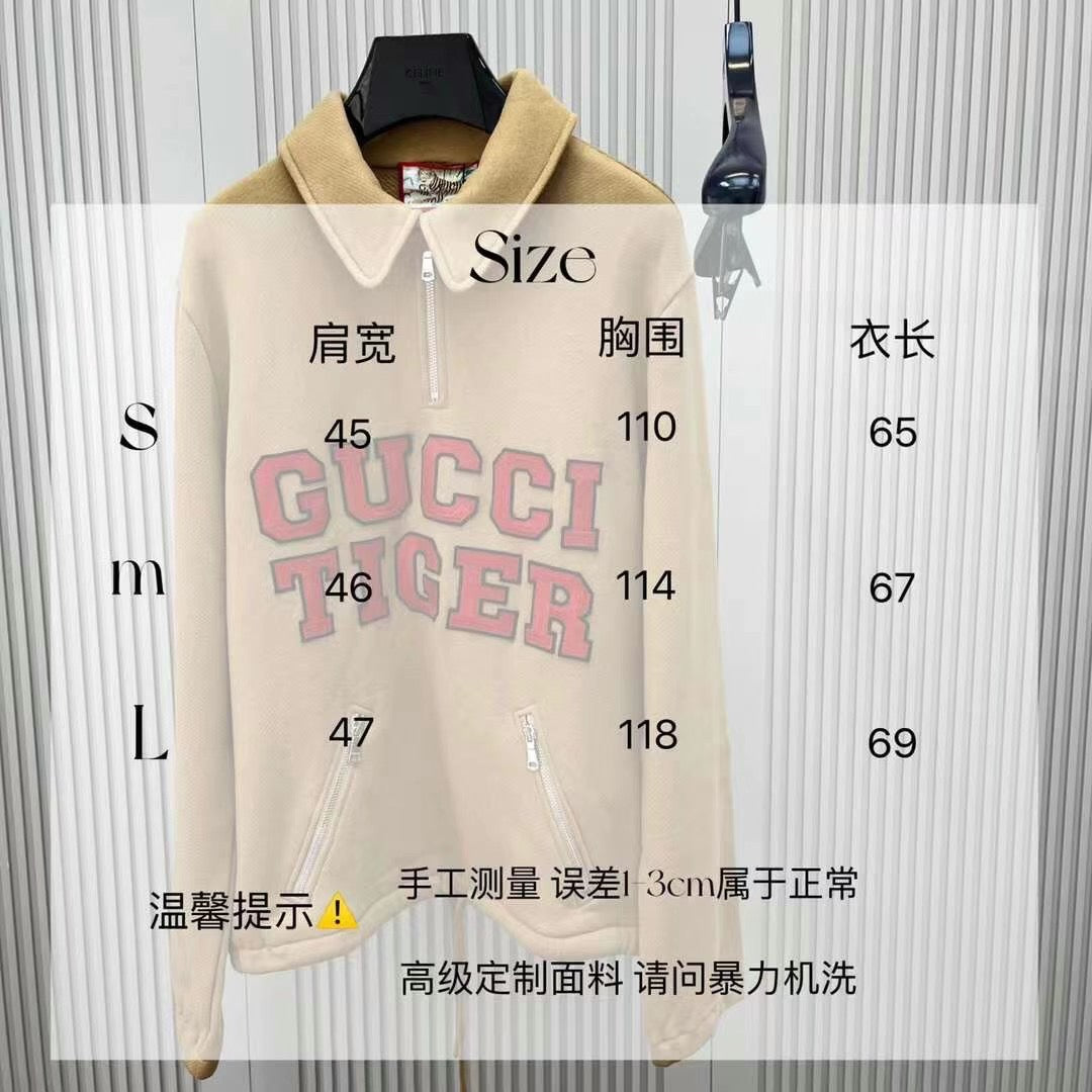 Gvc*1 Sweatshirt
