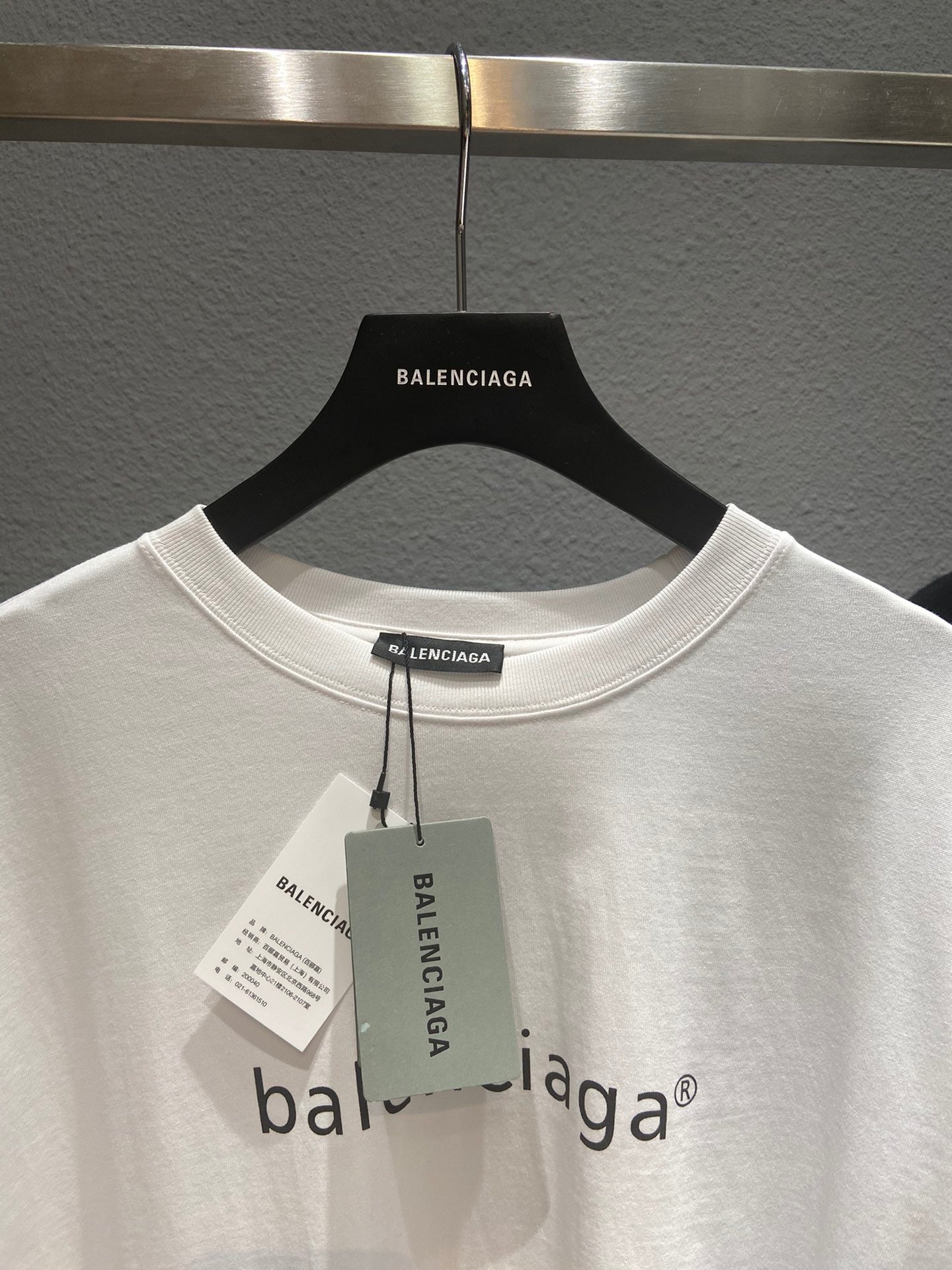 Ba1en*iaga T-shirt
