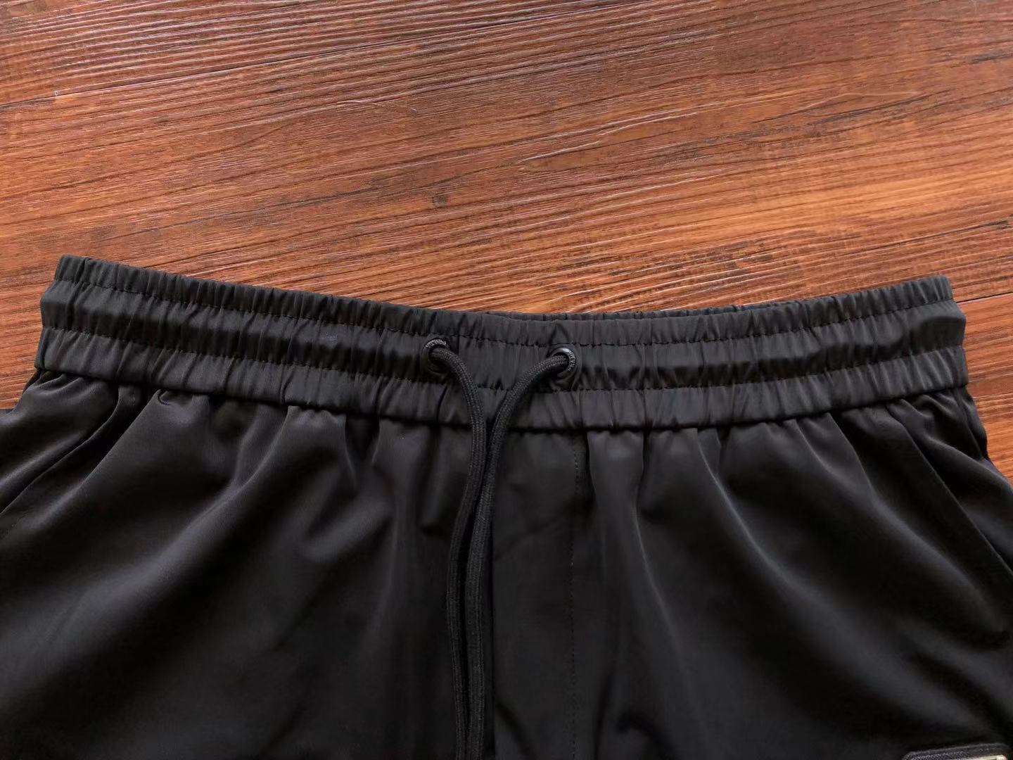 Pra*a Sweatpants