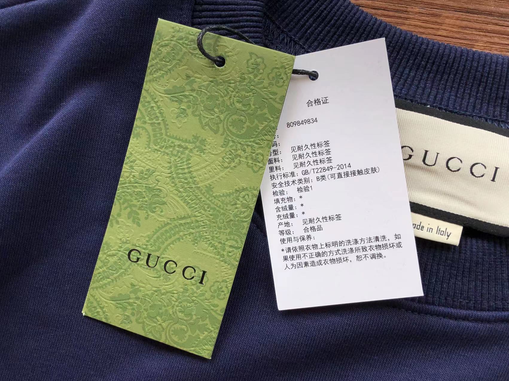 Gvc*1 Sweatshirt