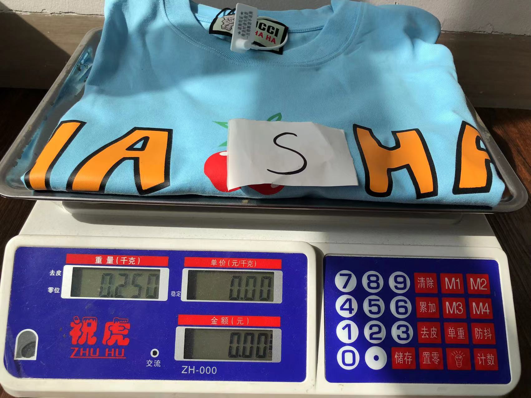 Gvc*1 T-shirt