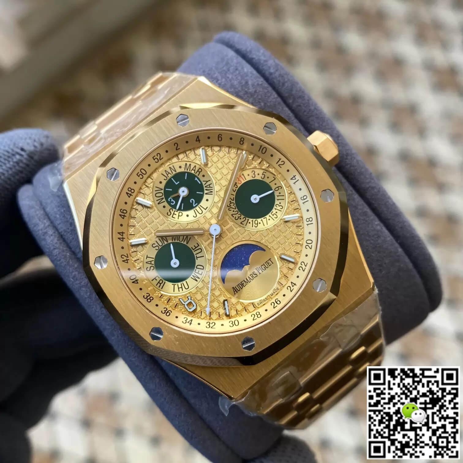Replica Audemars P1g*et Royal Oak 26607BA.OO.1220BA.01 1:1 Best Edition APS Factory Yellow Gold