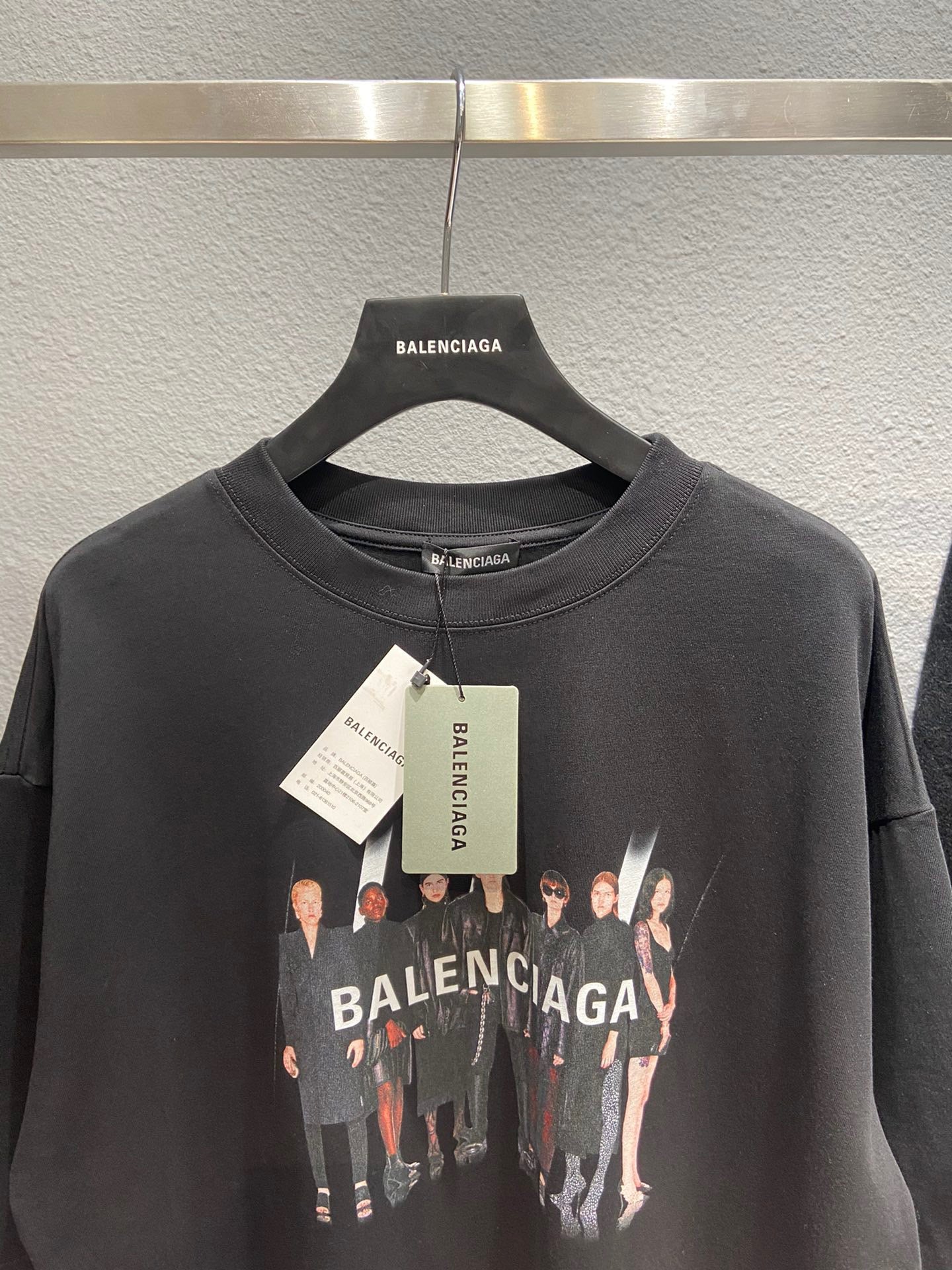 Ba1en*iaga T-shirt