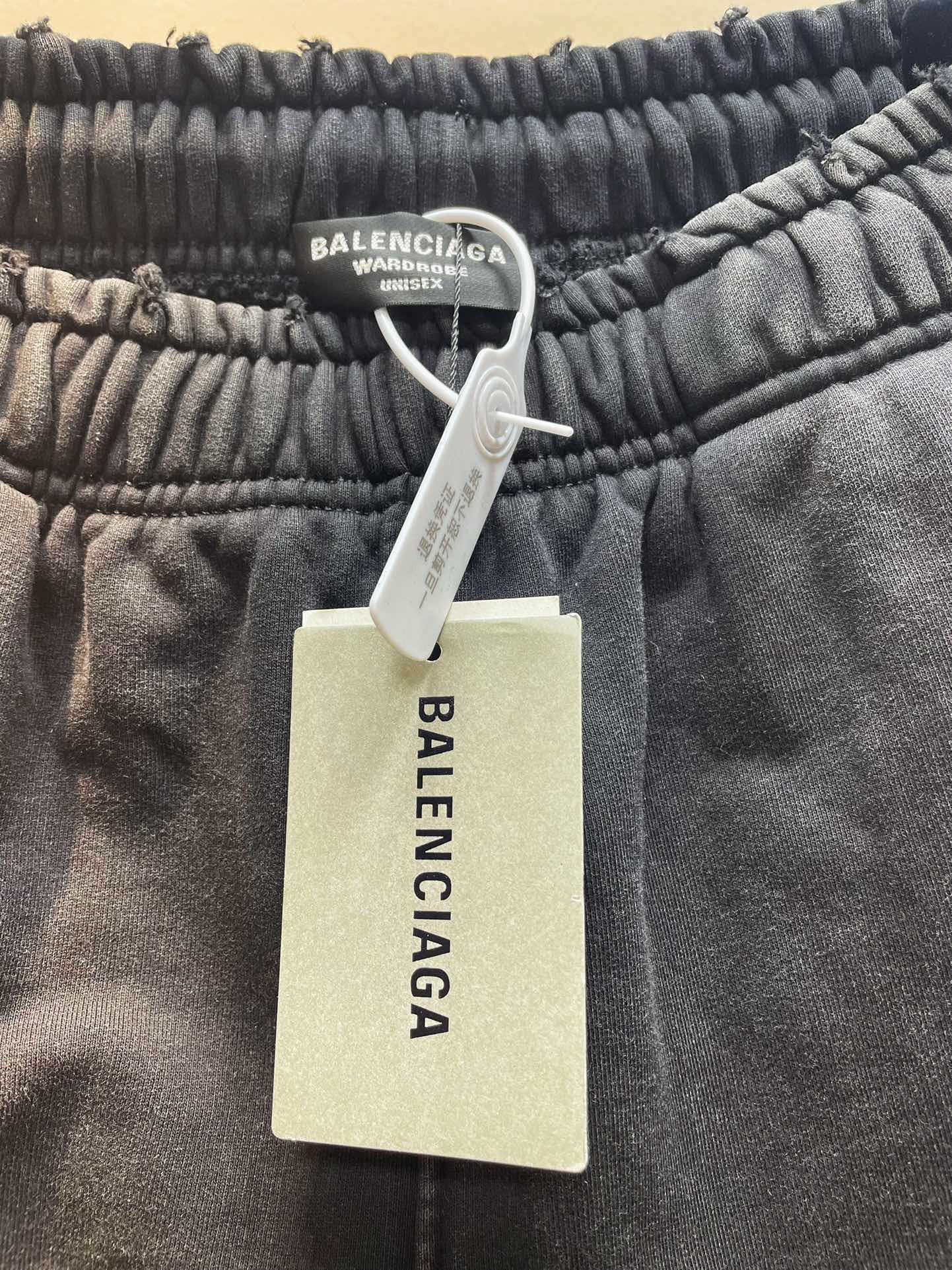 Ba1en*iaga Sweatpants