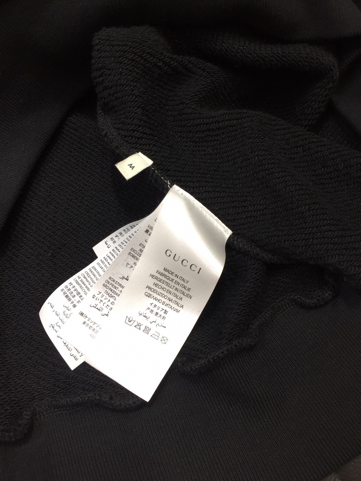 Gvc*1 Hoodie