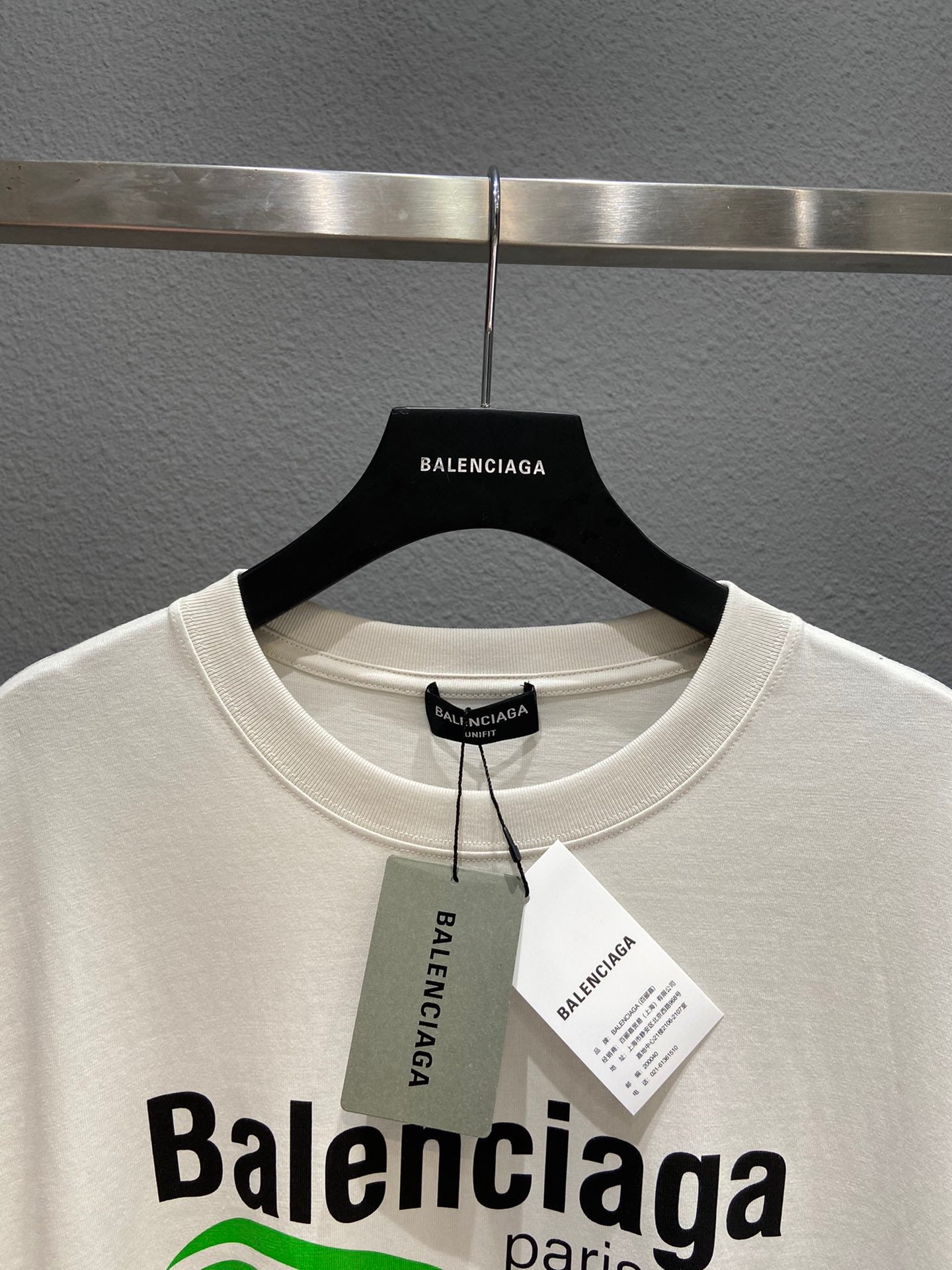 Ba1en*iaga T-shirt