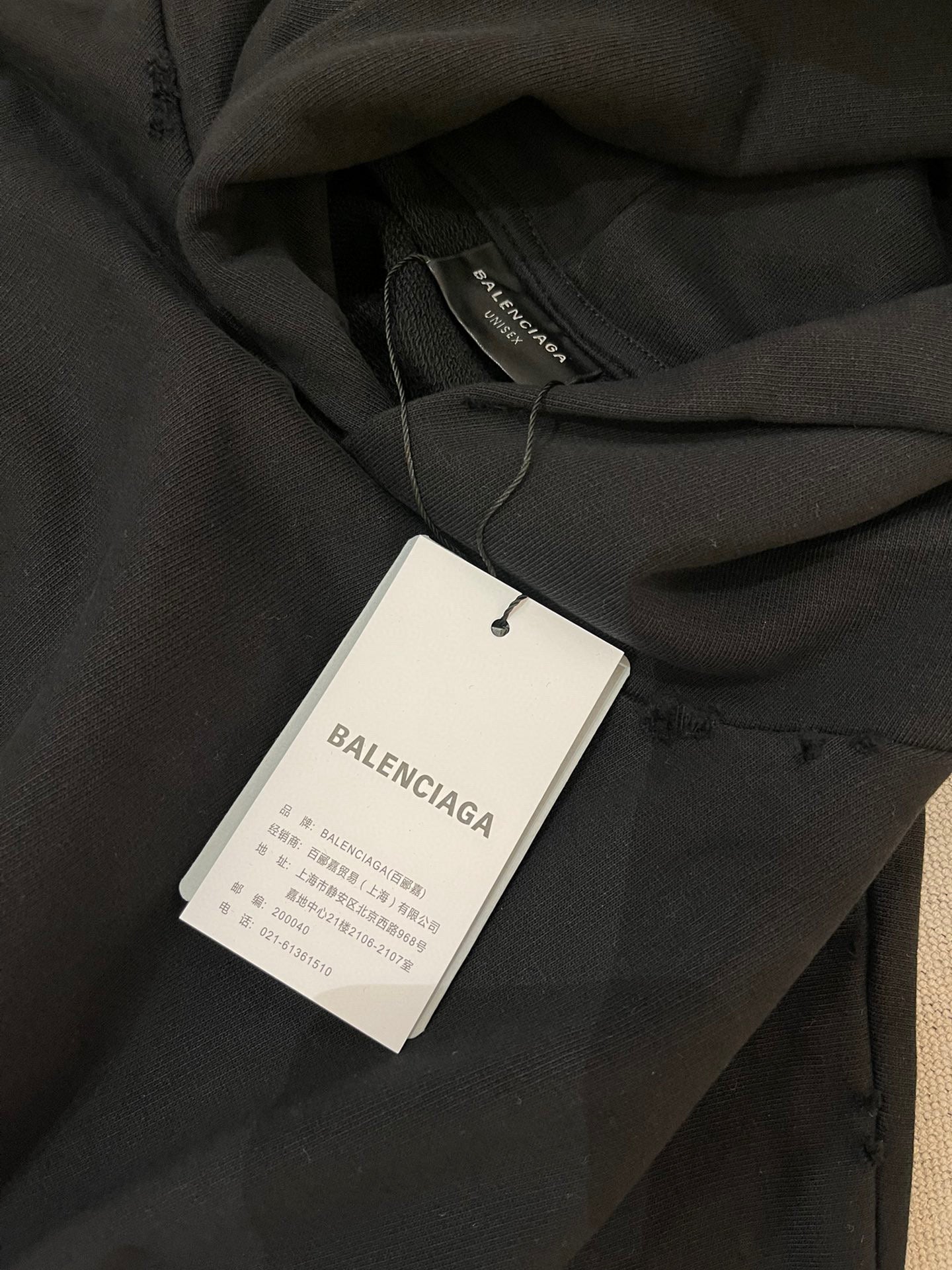 Ba1en*iaga Hoodie