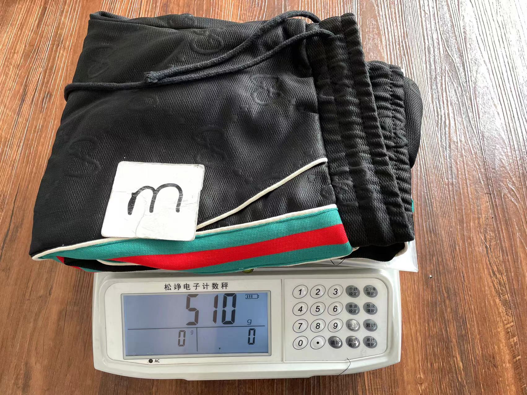 Gvc*1 Sweatpants