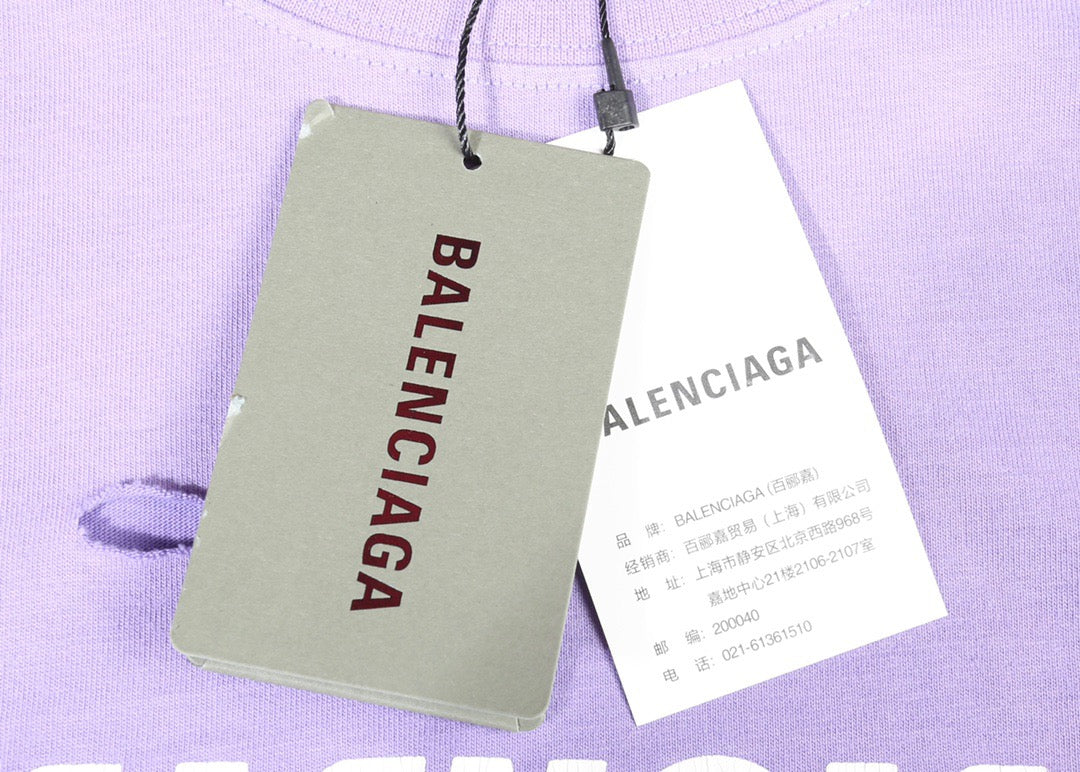 Ba1en*iaga T-shirt