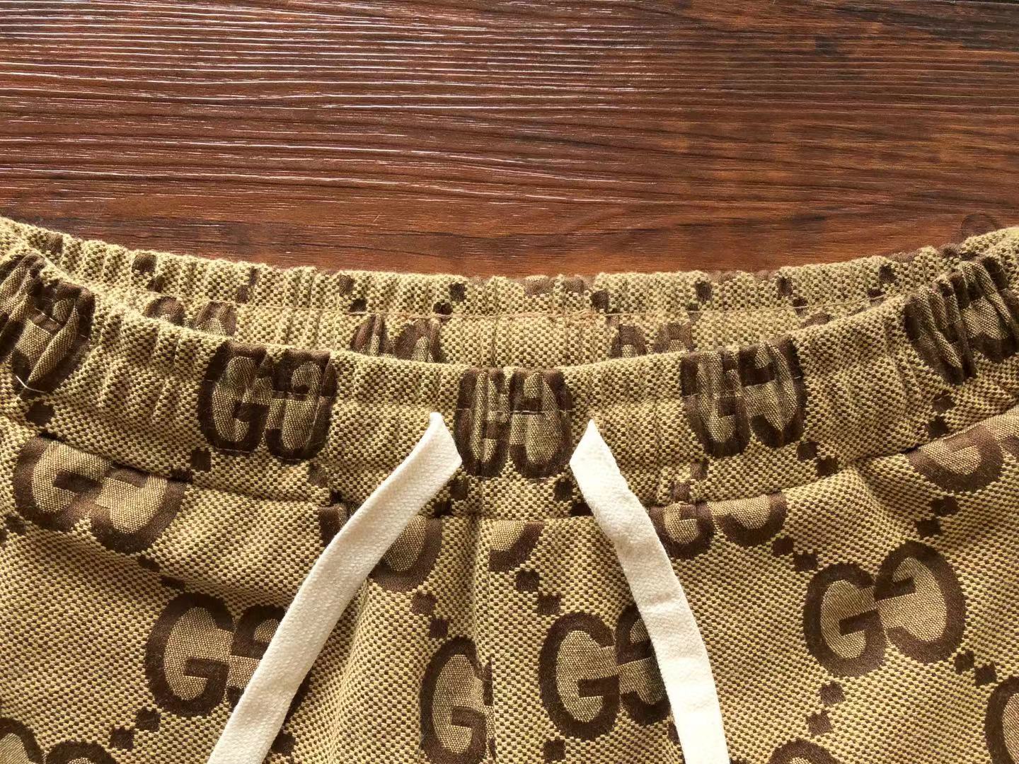Gvc*1 Sweatpants