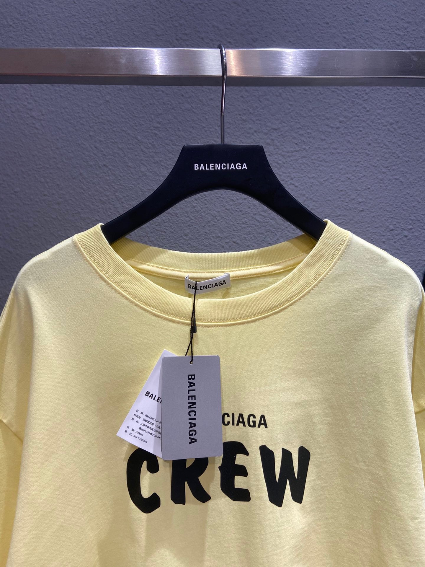 Ba1en*iaga T-shirt