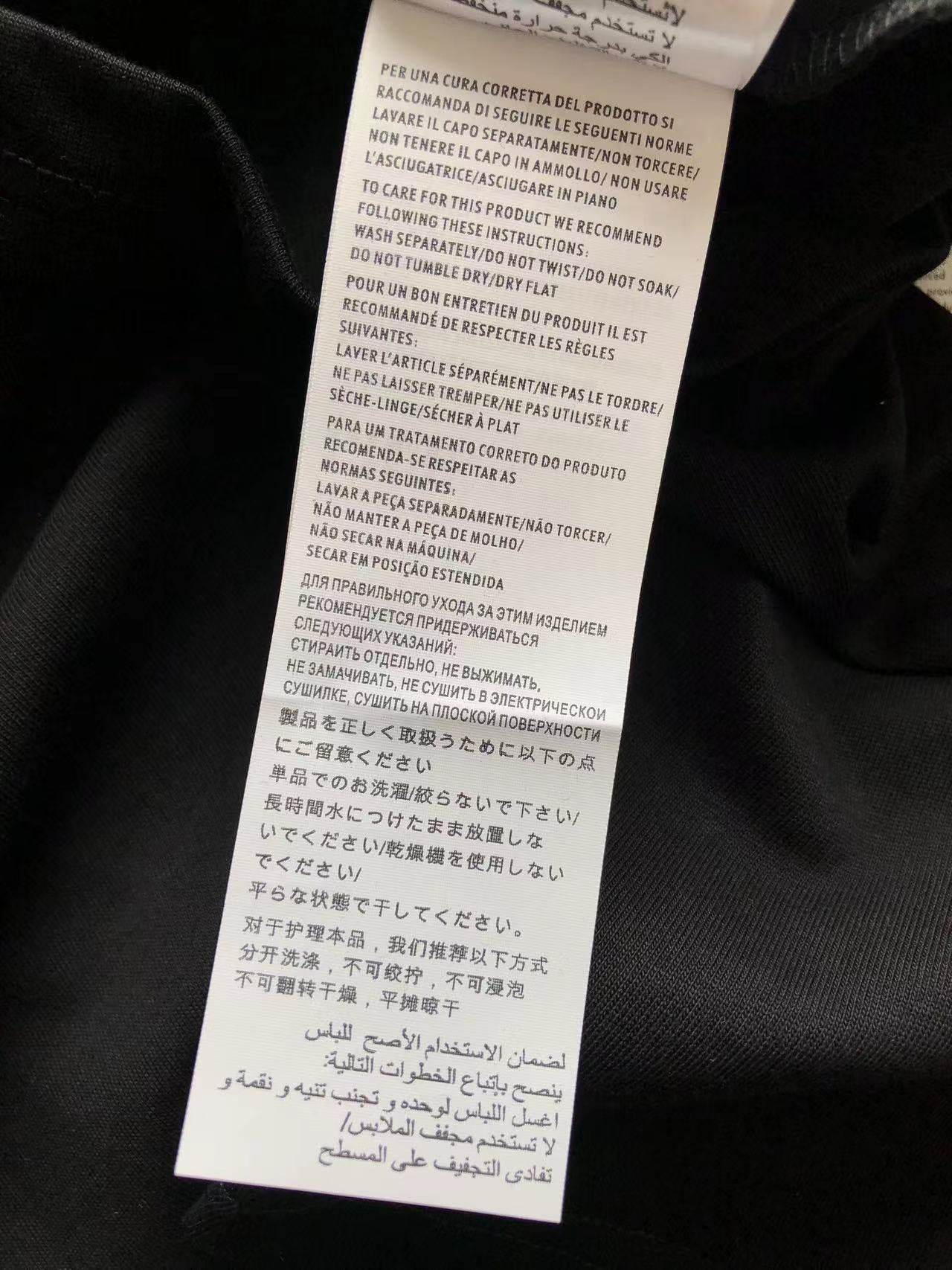 Gvc*1 T-shirt