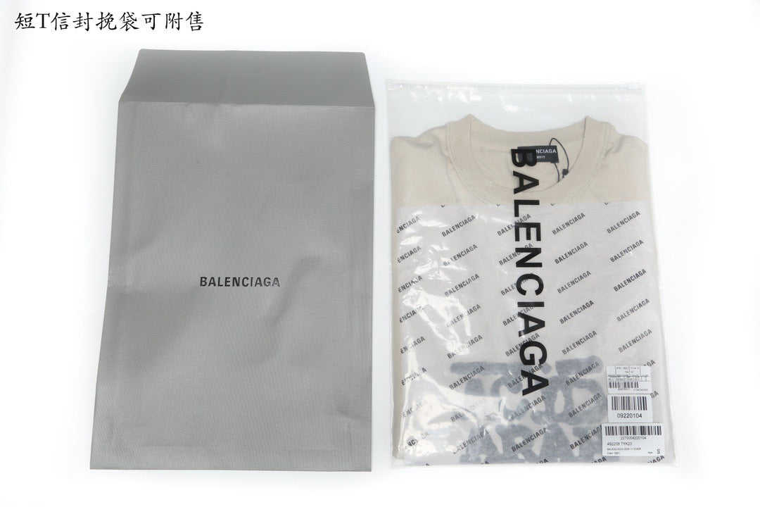Ba1en*iaga T-shirt