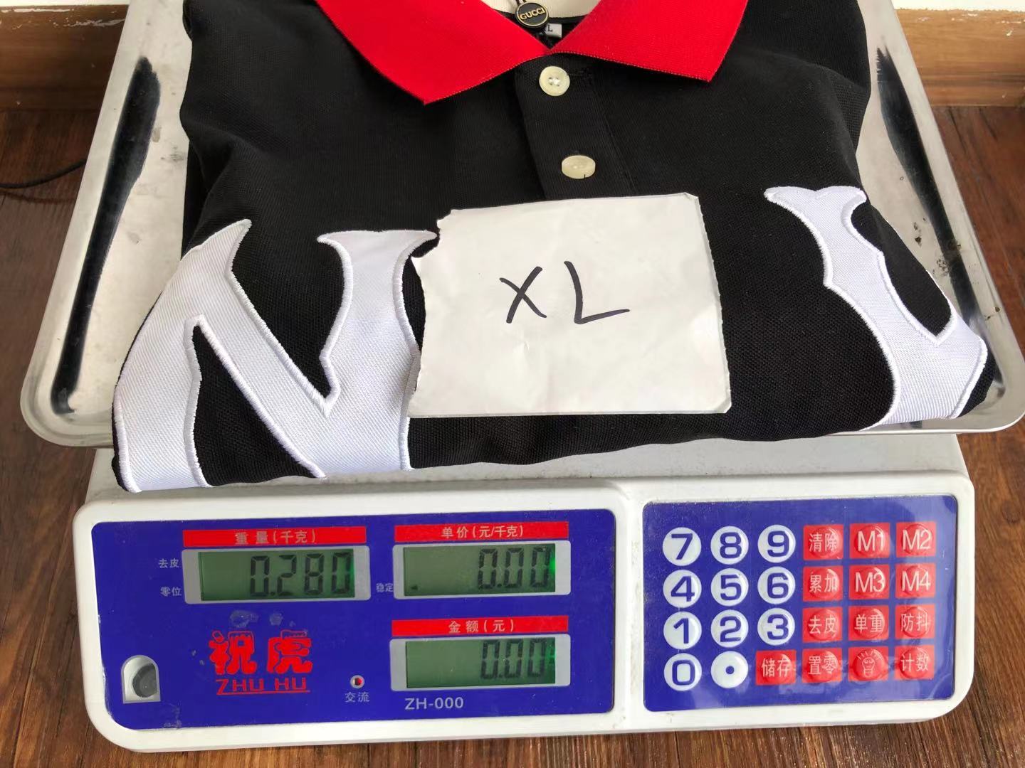 Gvc*1 Shirt