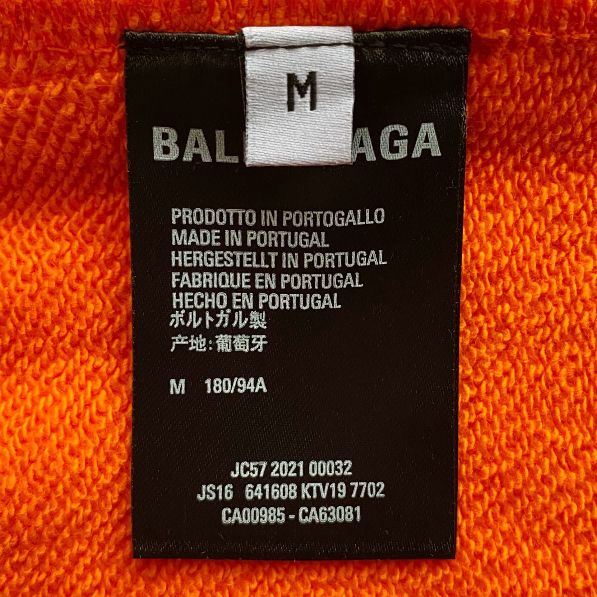 Ba1en*iaga Shorts
