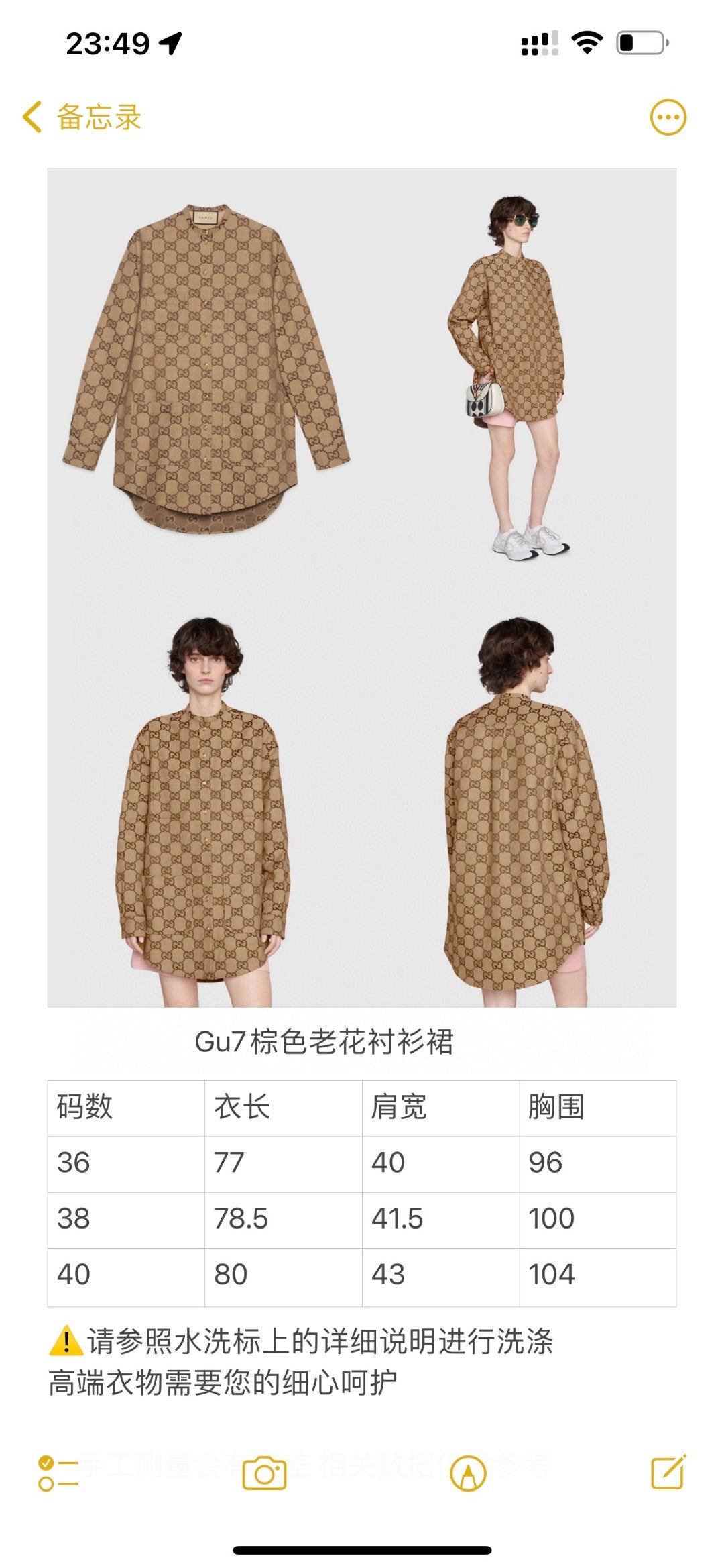 Gvc*1 Long Sleeve Shirt
