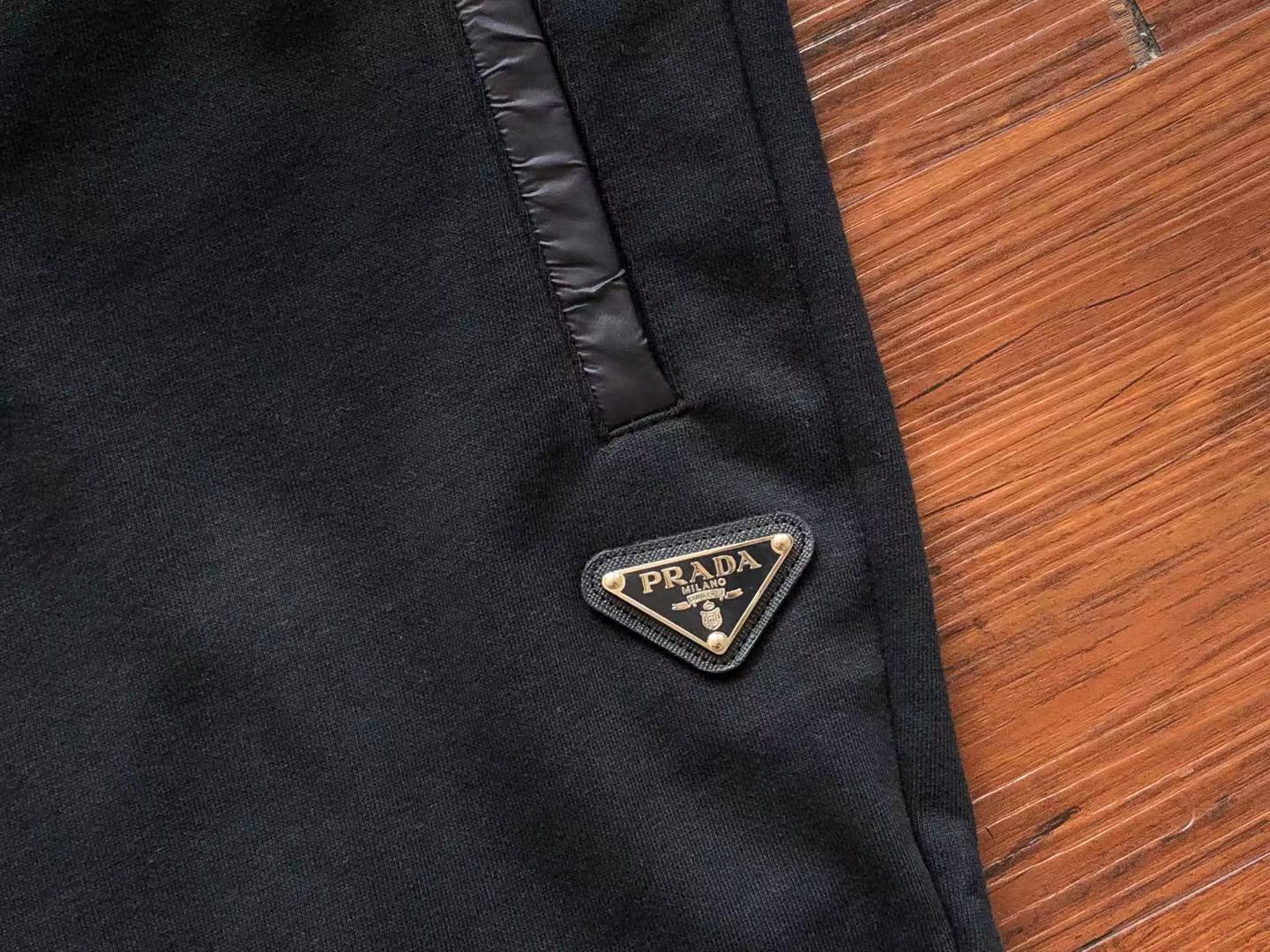 Pra*a Sweatpants
