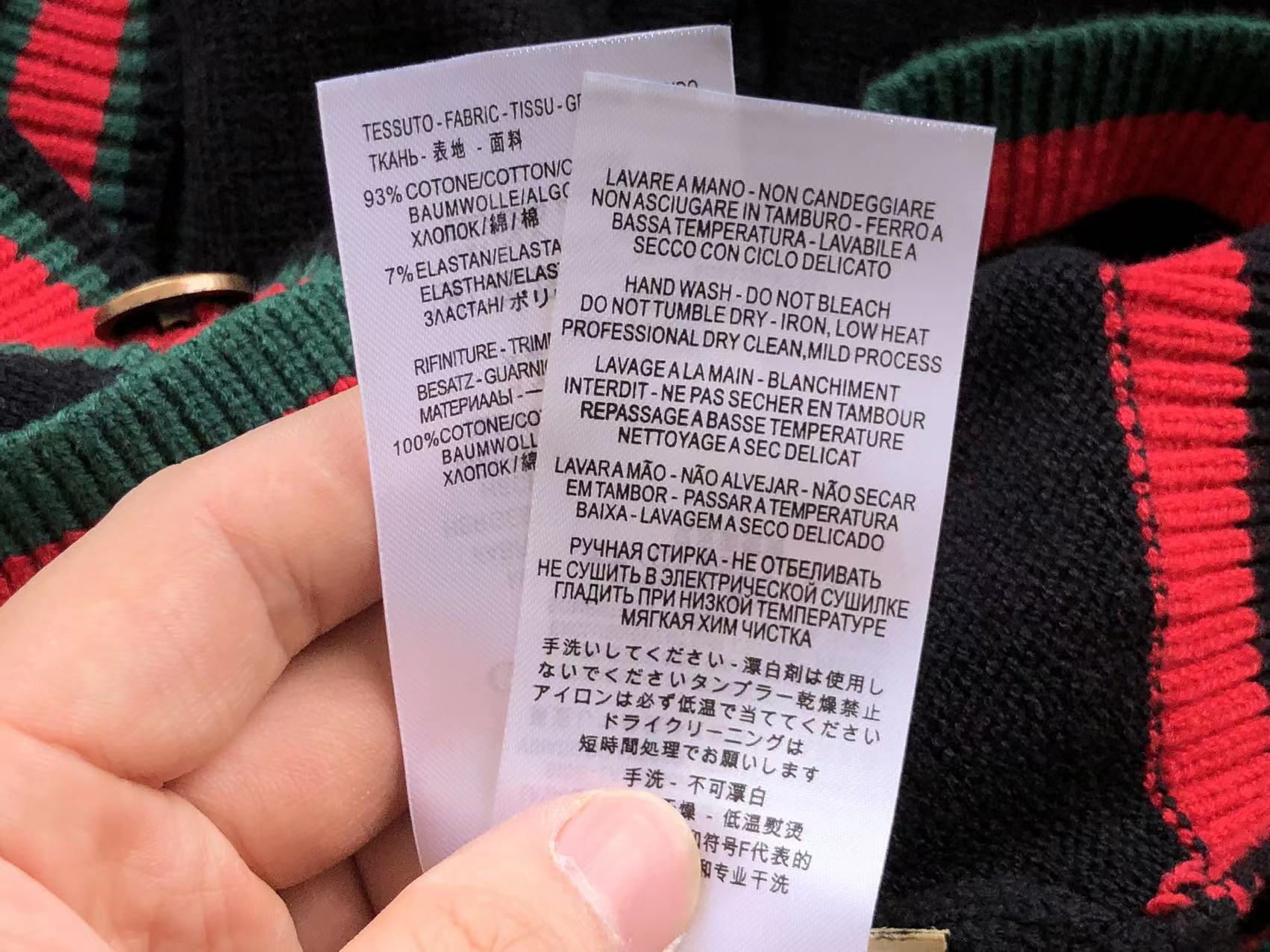 Gvc*1 Cardigan