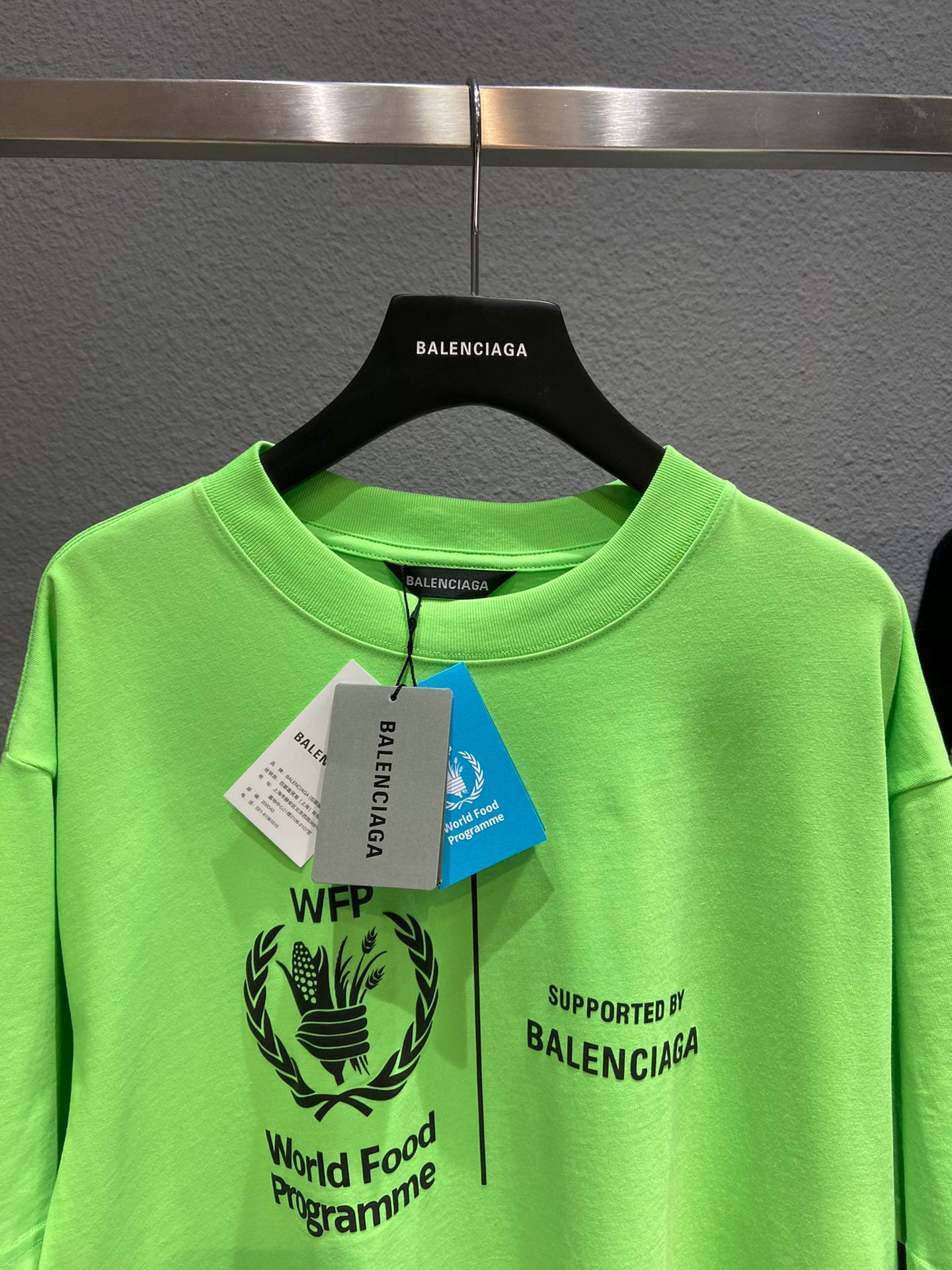 Ba1en*iaga T-shirt