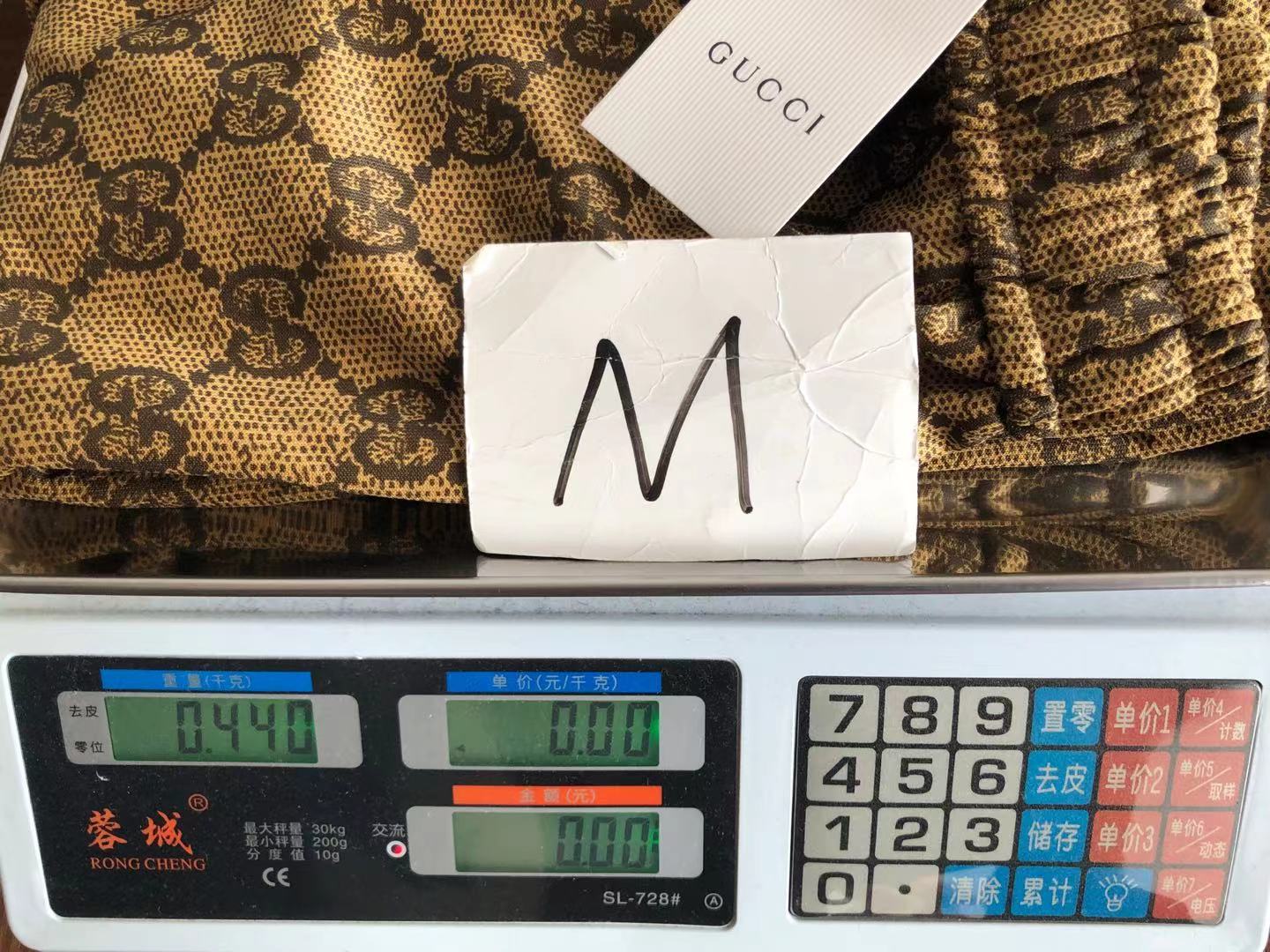 Gvc*1 Sweatpants
