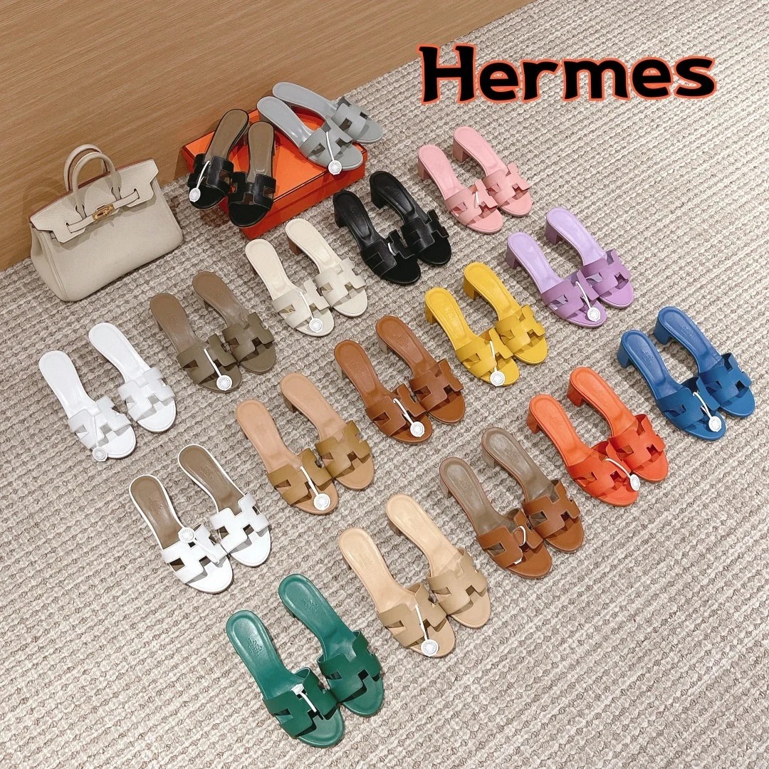 H**me5 Oasis Sandal