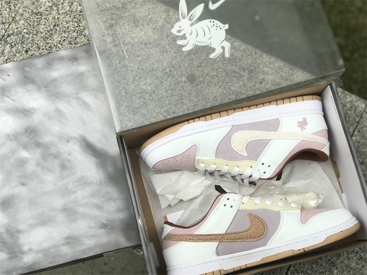 Nike Dunk Low Retro PRM