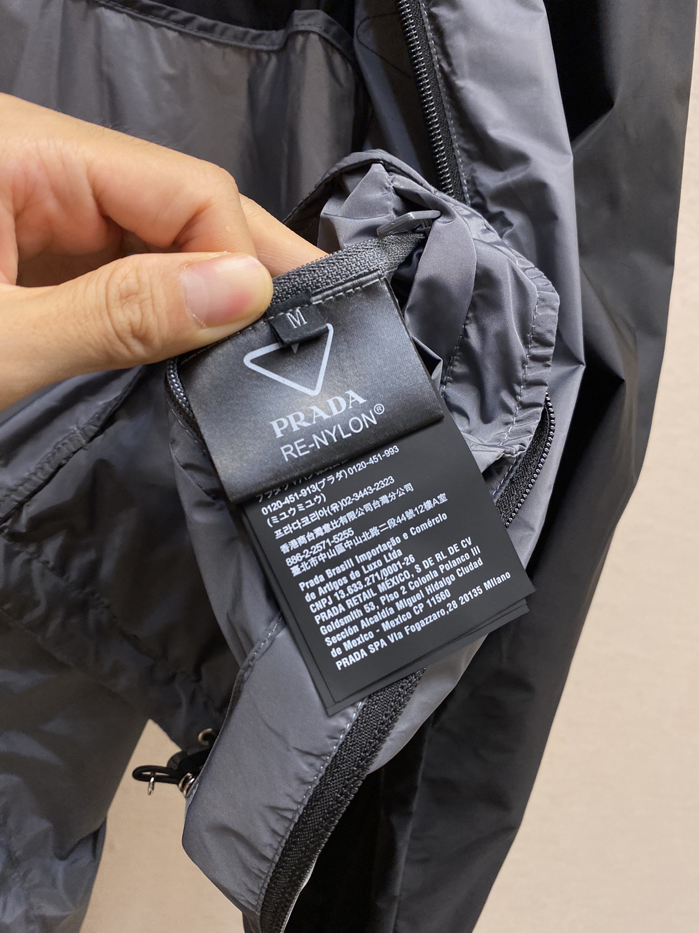 Pra*a Jacket