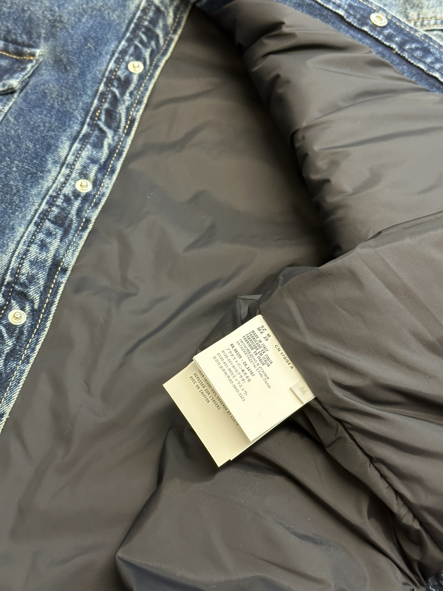 Pra*a Jacket