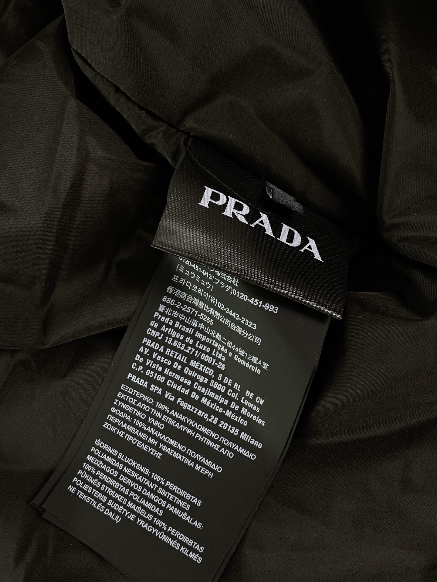 Pra*a Jacket