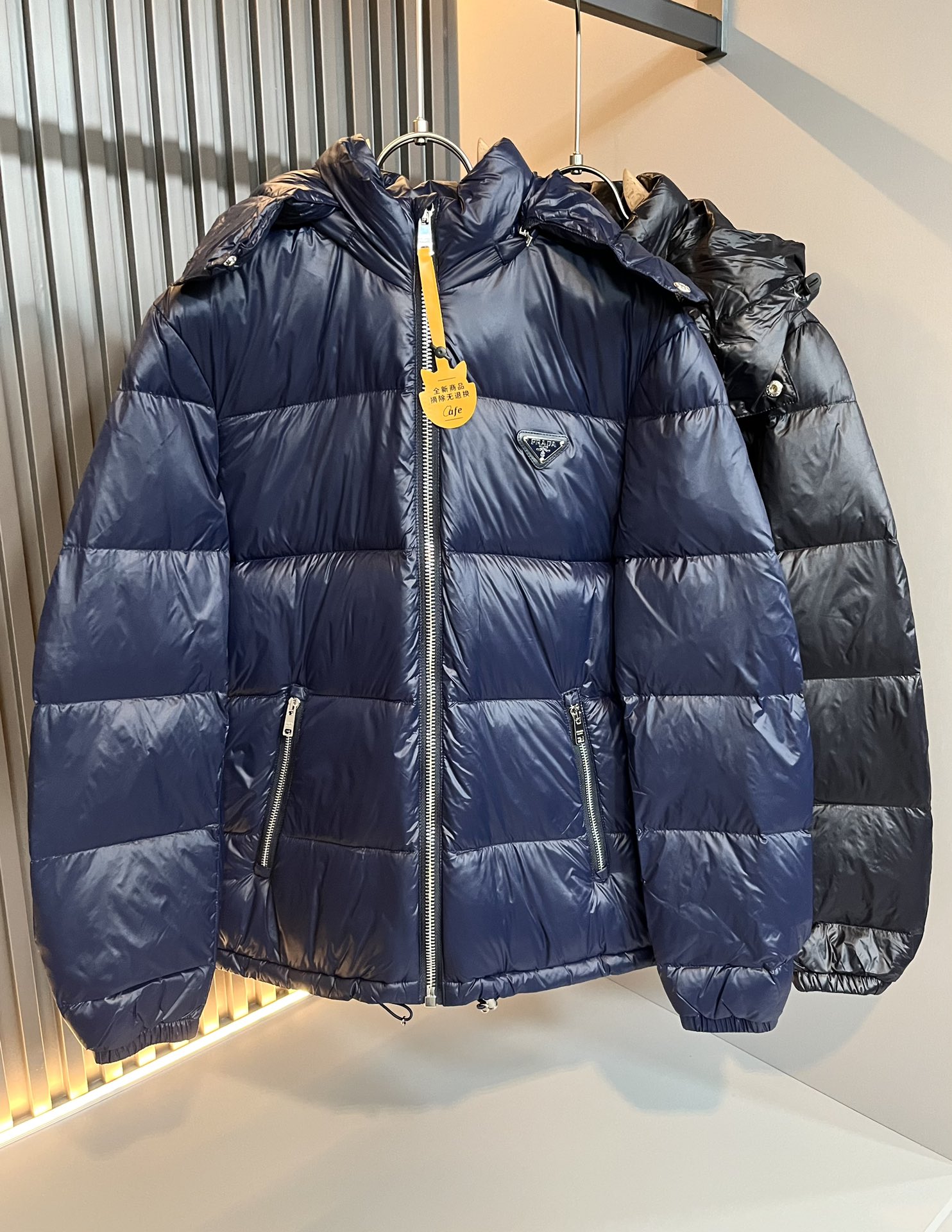 Pra*a Jacket
