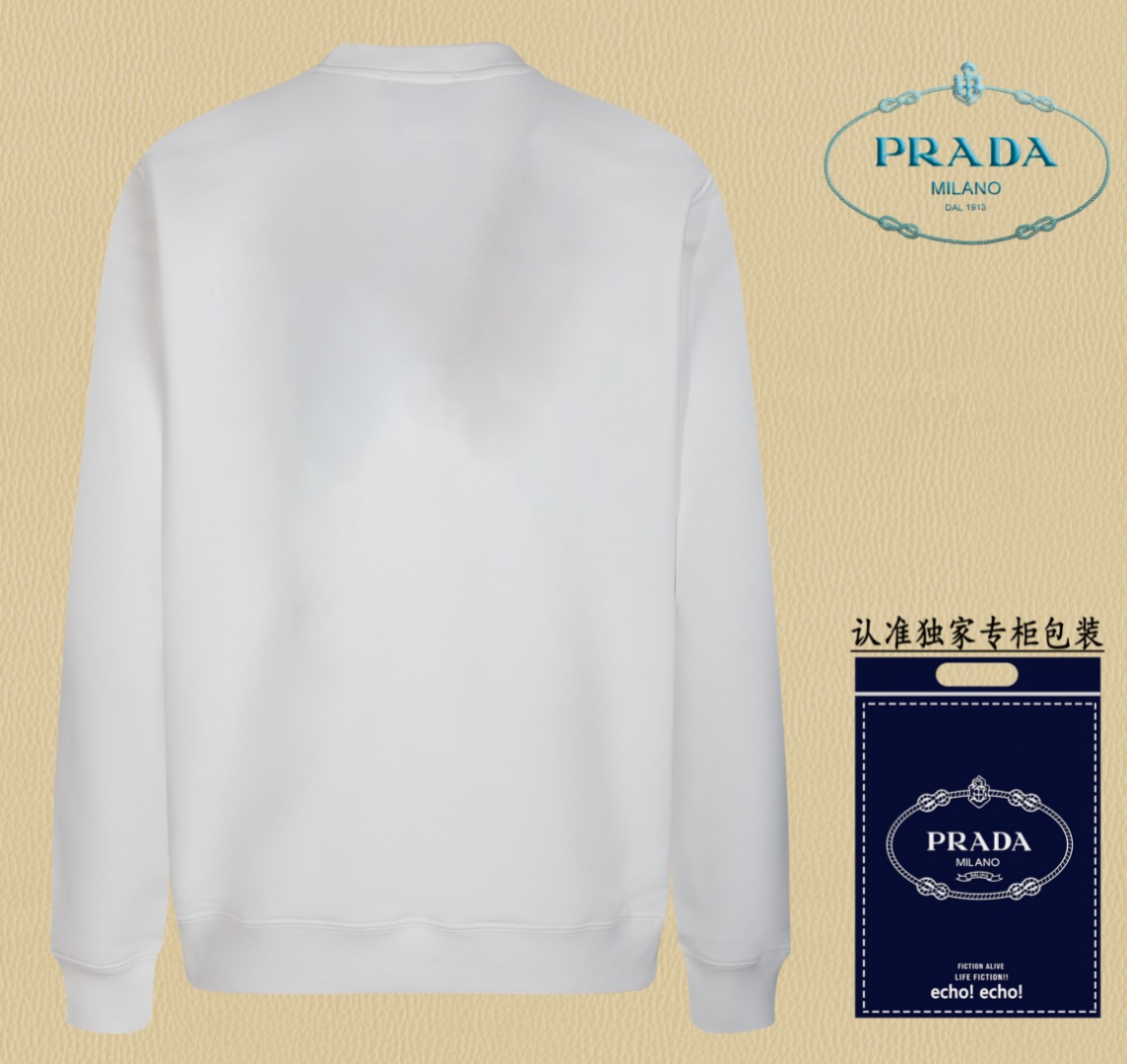 Pra*a Hoodie