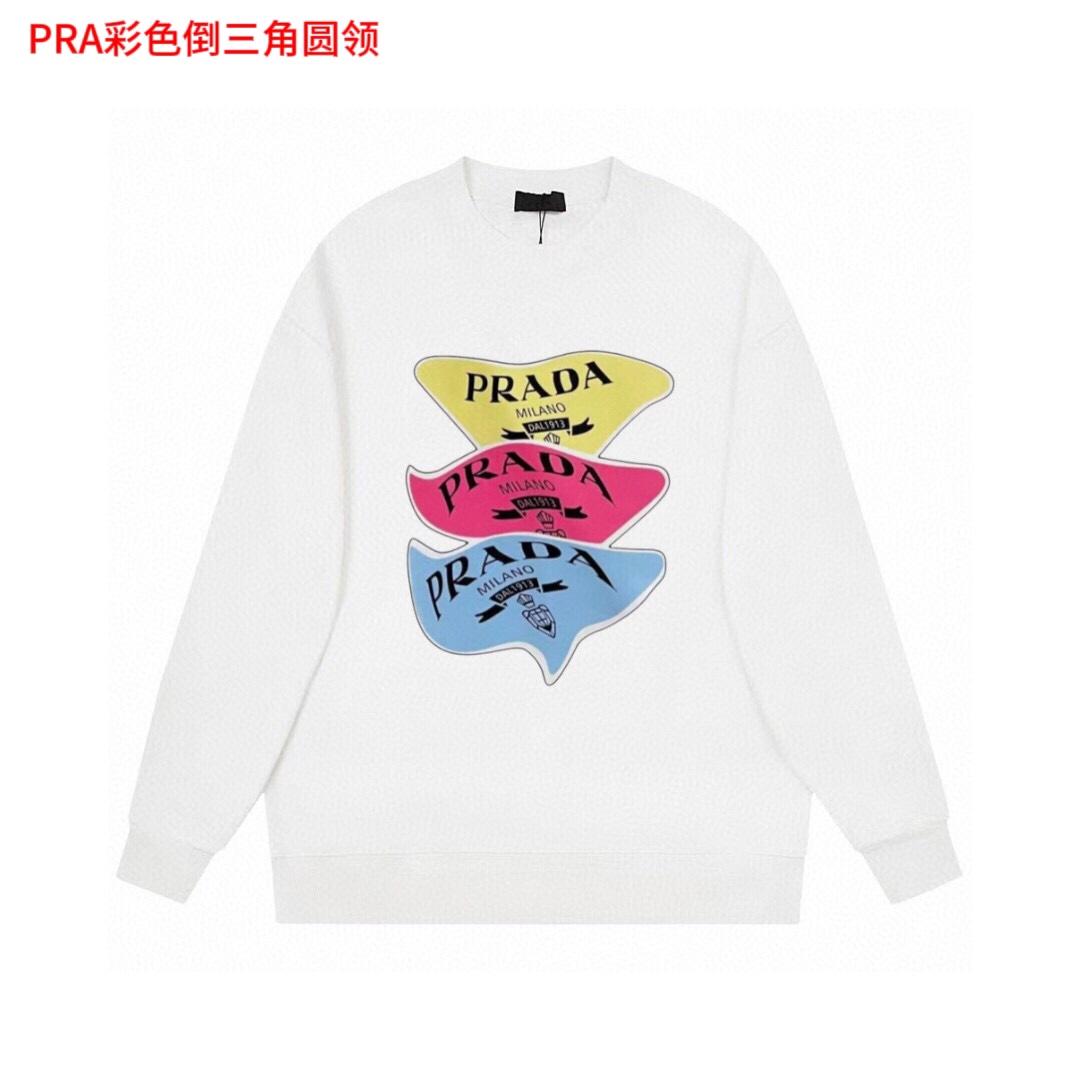 Pra*a Hoodie