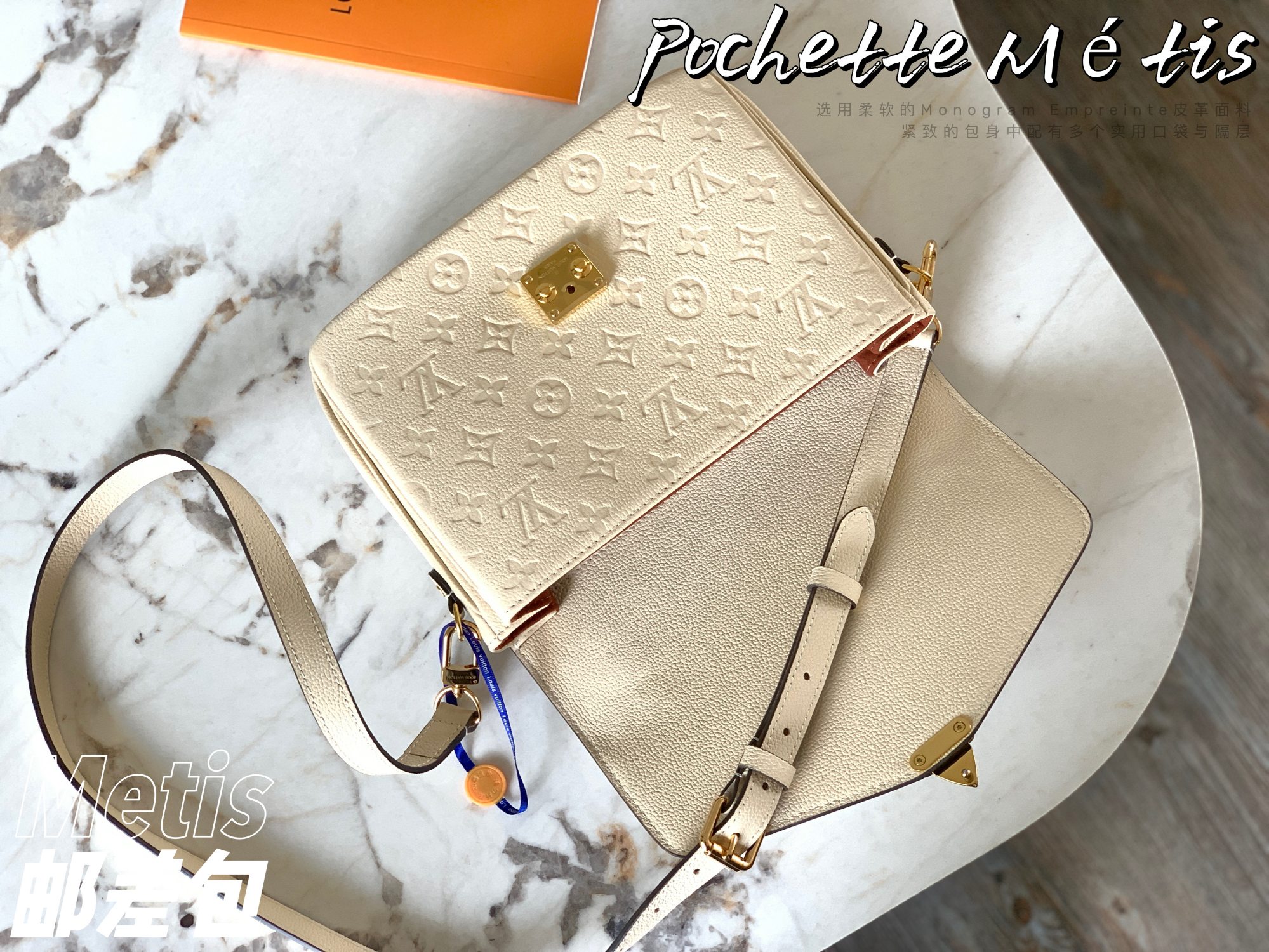 L0vis Vvtt0n Monogram Empreinte
