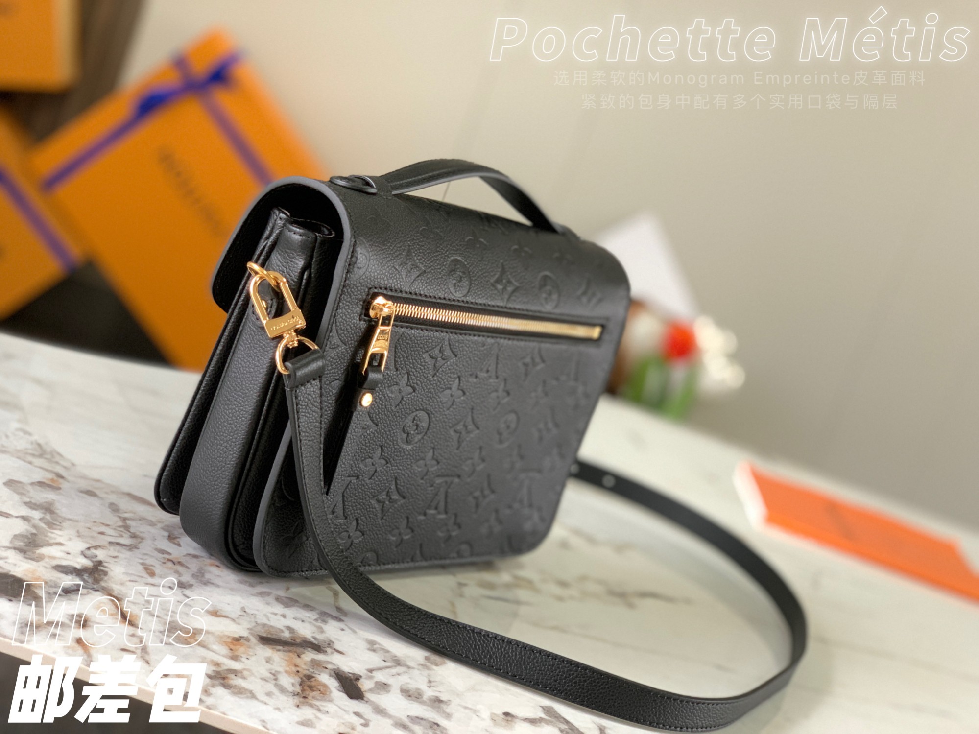 L0vis Vvtt0n Monogram Empreinte