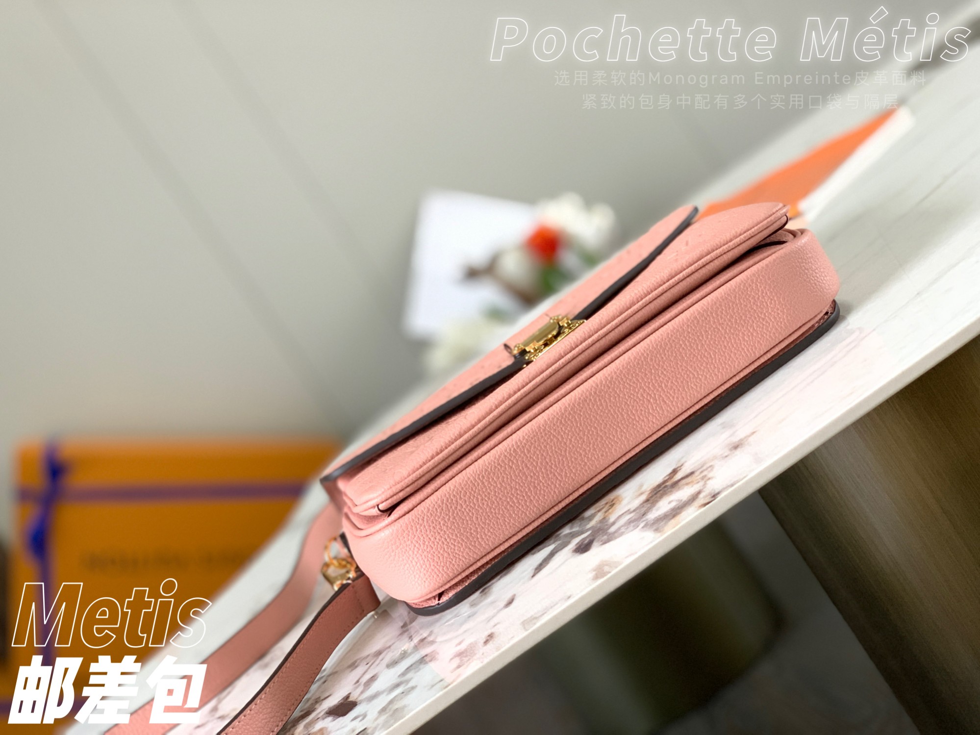 L0vis Vvtt0n Monogram Empreinte