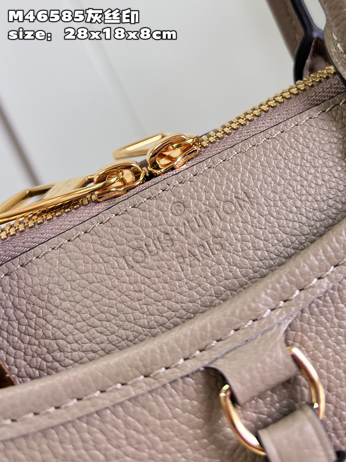 L0vis Vvtt0n Monogram Empreinte