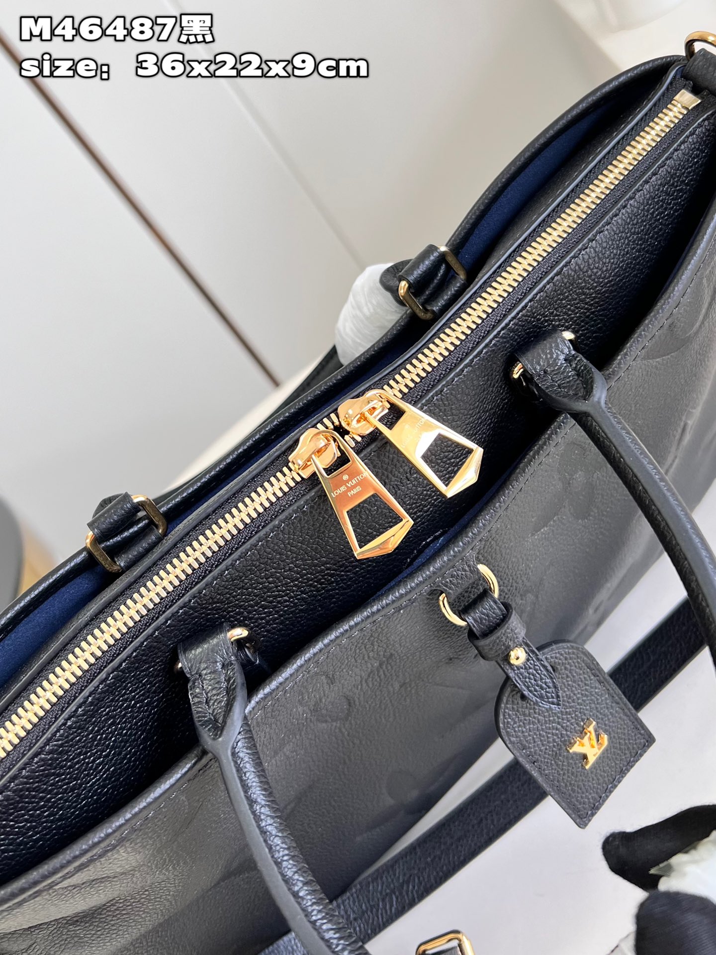 L0vis Vvtt0n Monogram Empreinte