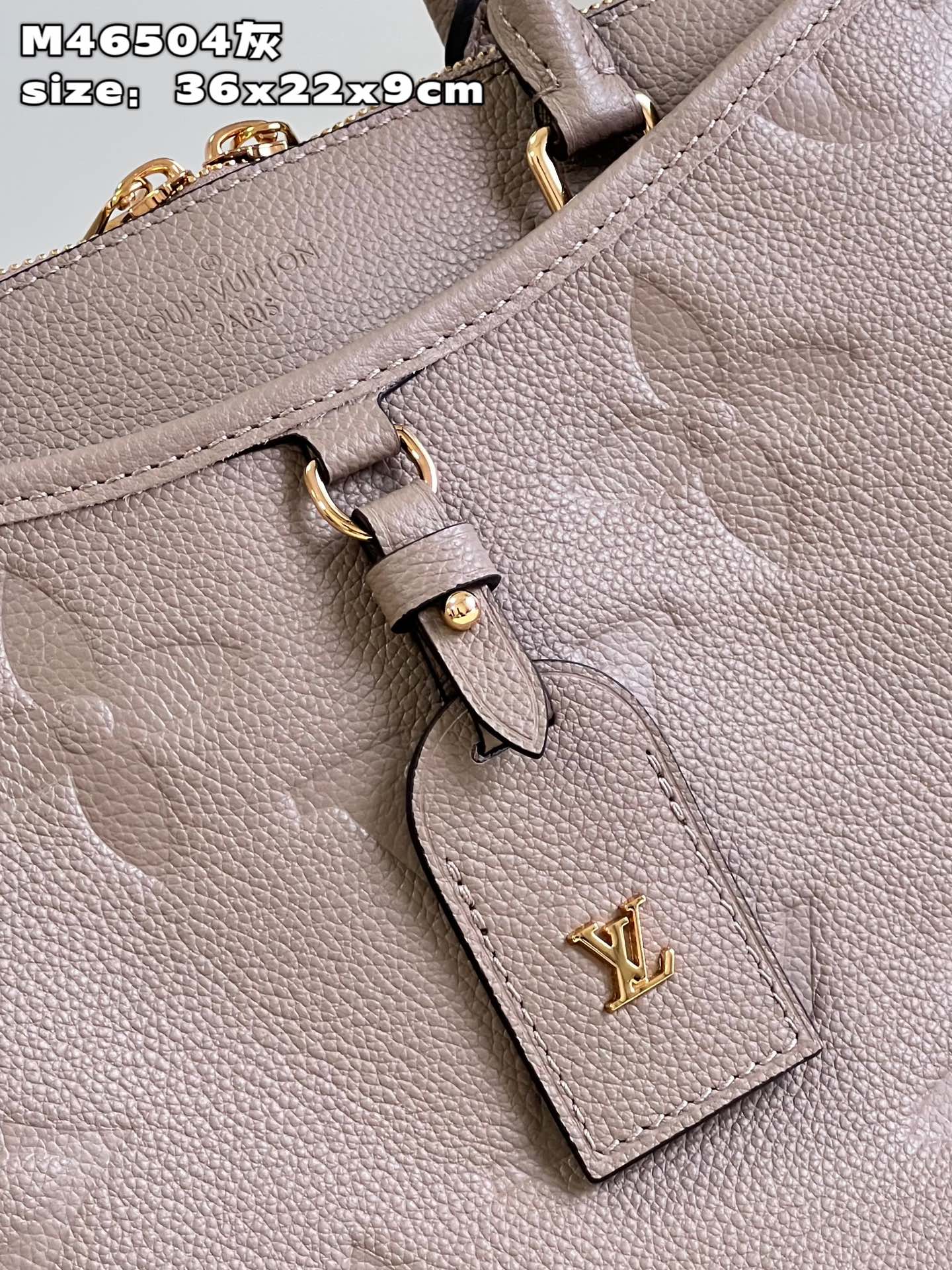 L0vis Vvtt0n Monogram Empreinte