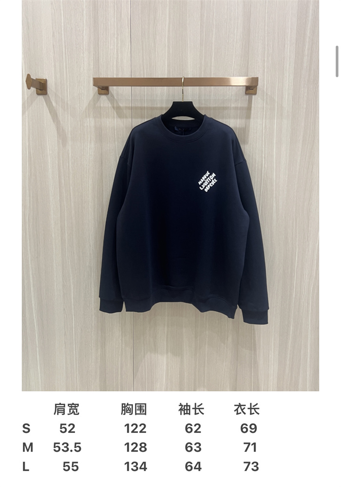 2024fw LV Sweater Top Version