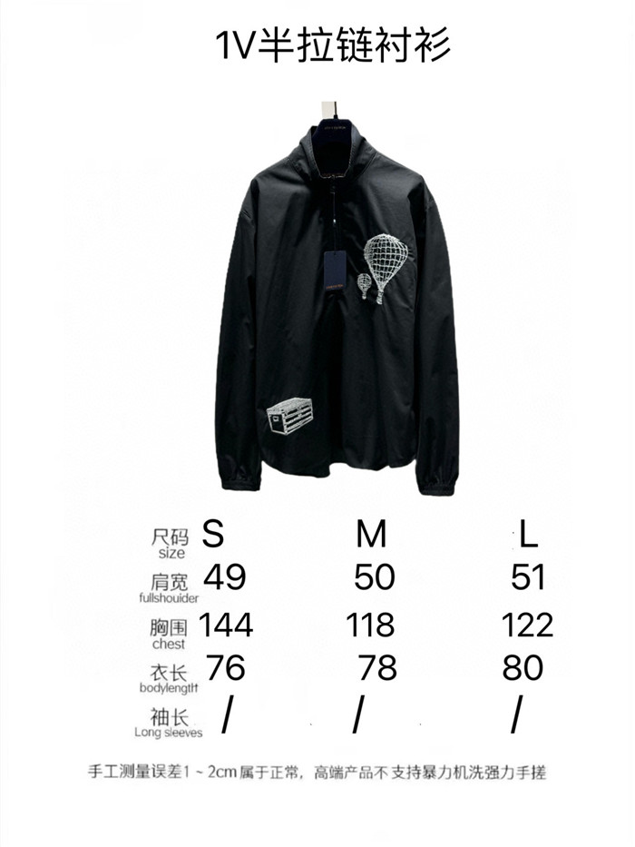 2023fw LV Jacket Top Version