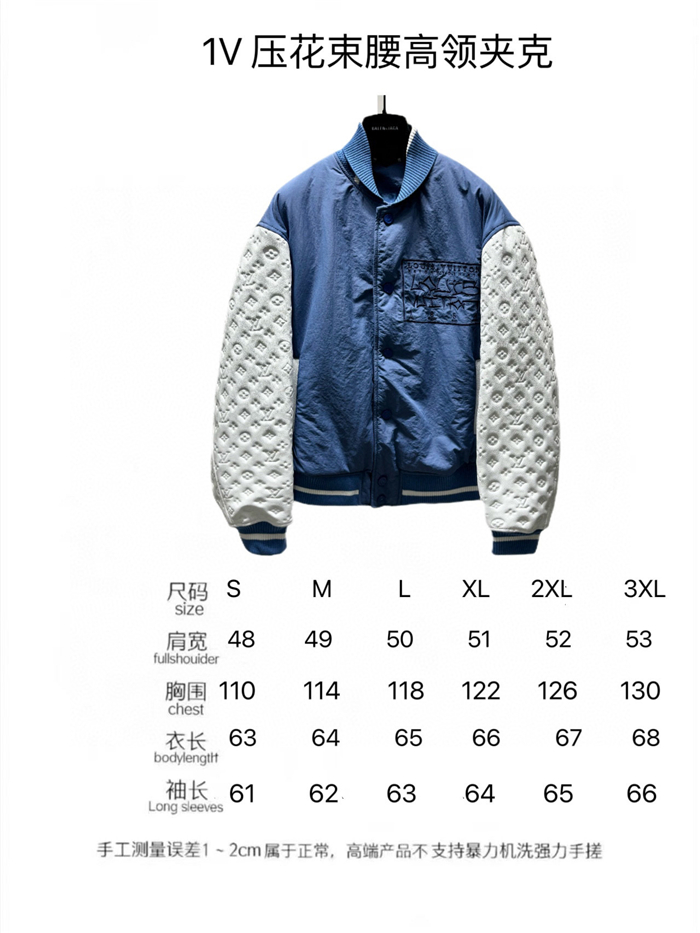 2023fw LV Real Leather Jacket Top Version