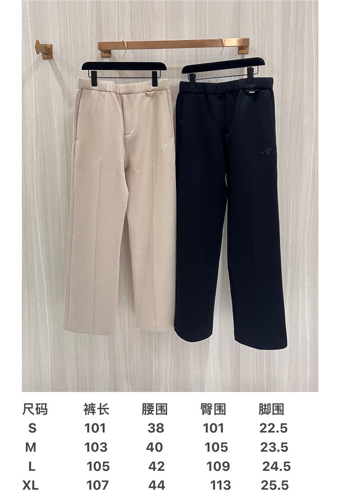 2023fw LV Sweaterpants Top Version