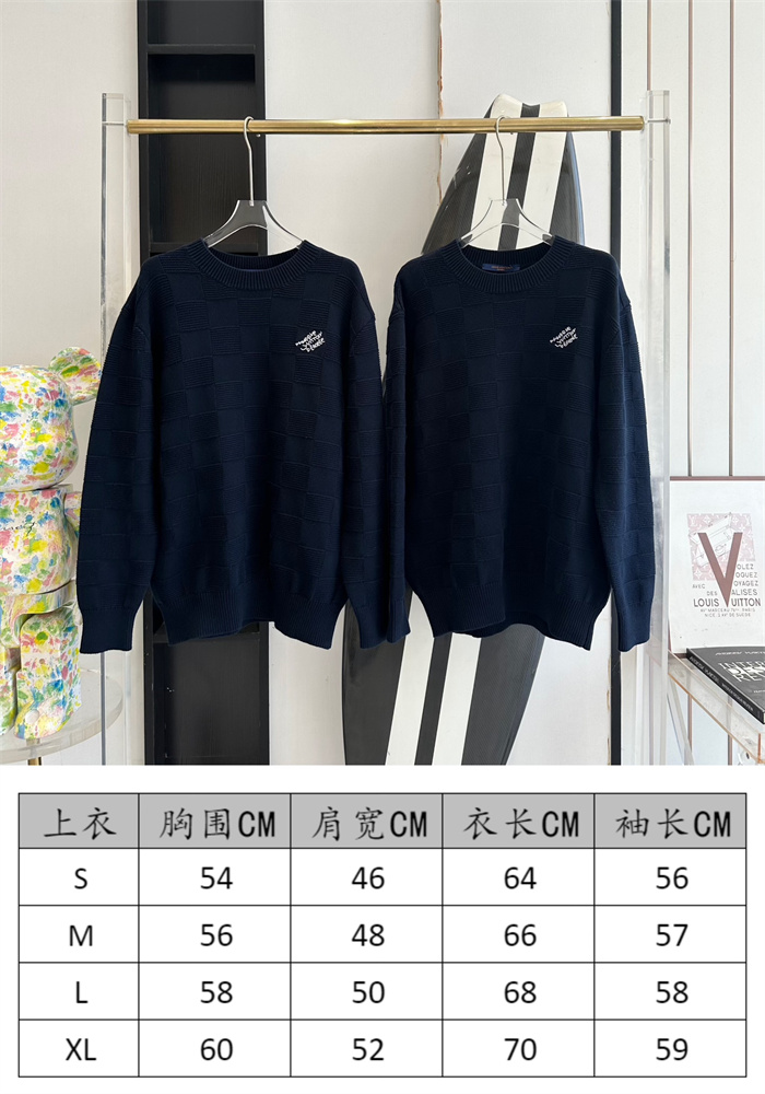 2024fw LV Sweater Top Version
