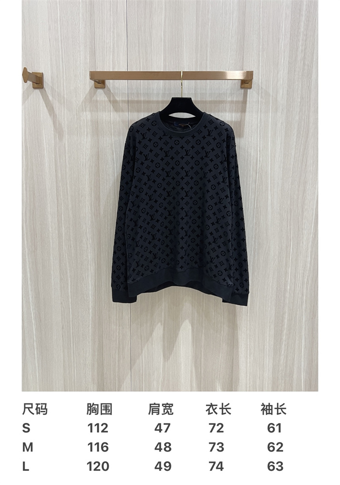2024fw LV Sweater Top Version