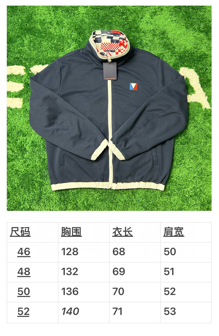 2024fw LV Jacket Top Version