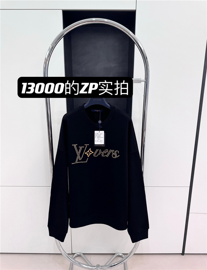 2024SS LV Sweater Top Version